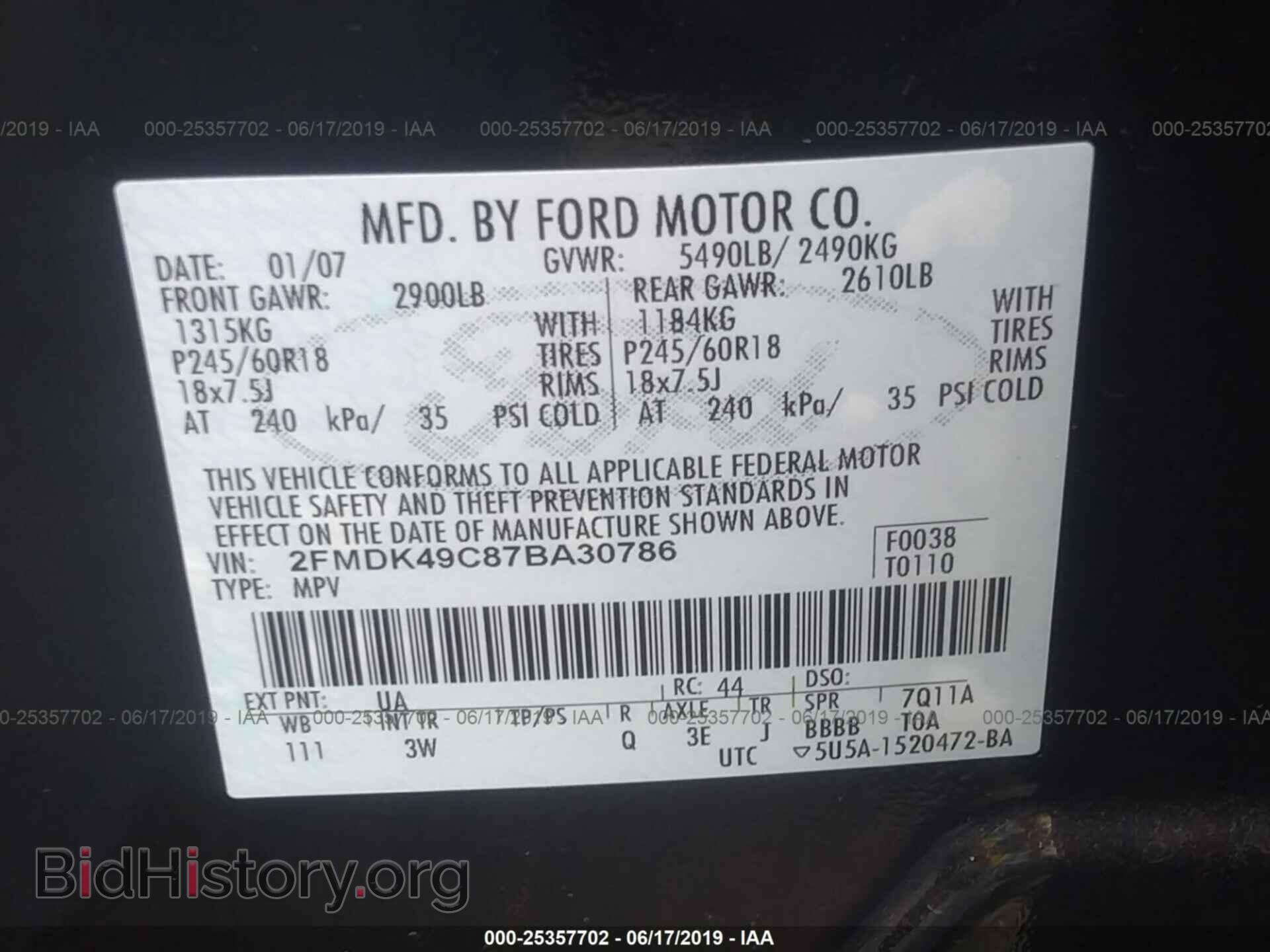 2007 FORD EDGE - VIN: 2FMDK49C87BA30786 - Photo 9