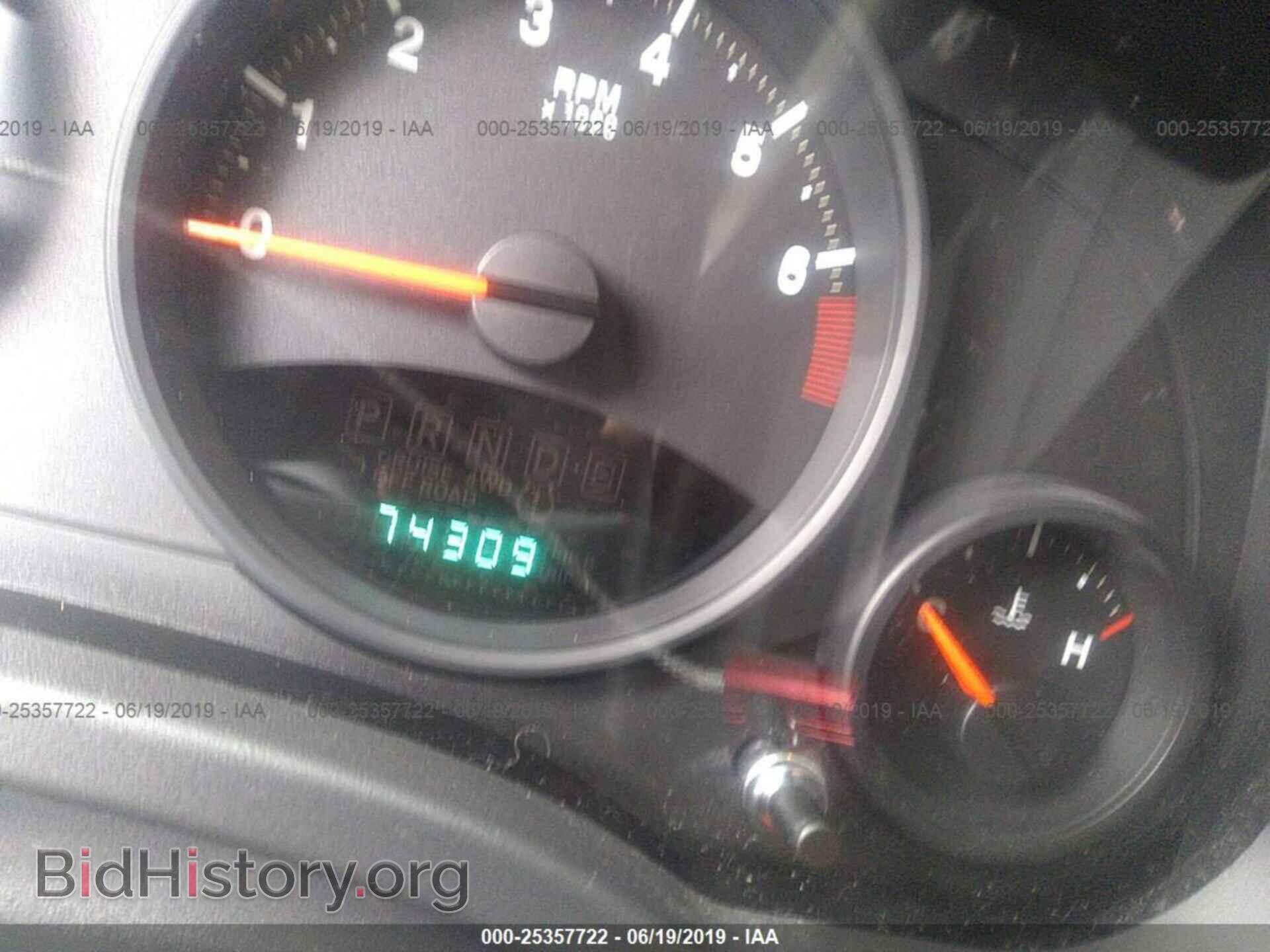 2012 JEEP COMPASS - VIN: 1C4NJDBB1CD659825 - Фото 7