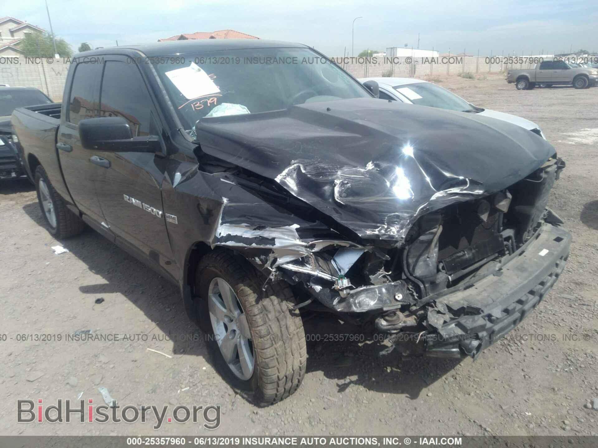 Photo 1C6RD6FT9CS301379 - DODGE RAM 1500 2012