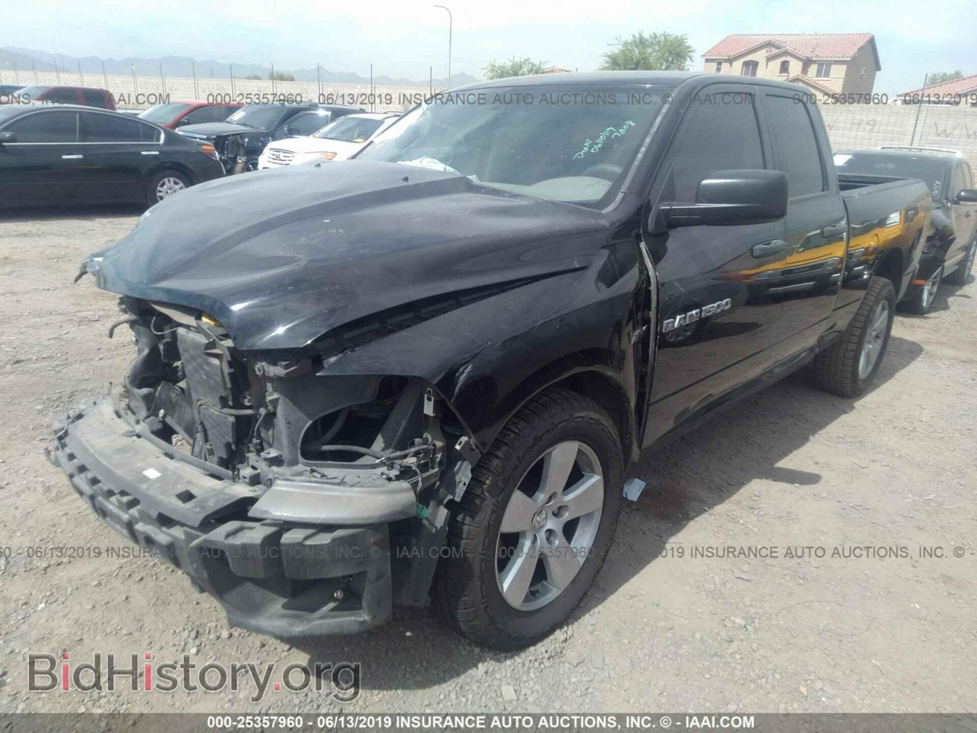 2012 DODGE RAM 1500 - VIN: 1C6RD6FT9CS301379 - Фото 2
