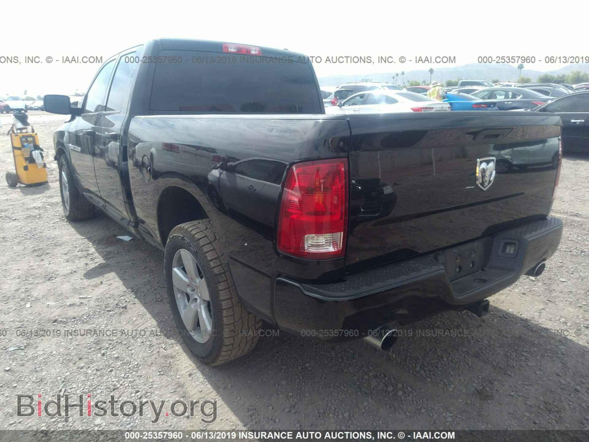 2012 DODGE RAM 1500 - VIN: 1C6RD6FT9CS301379 - Фото 3