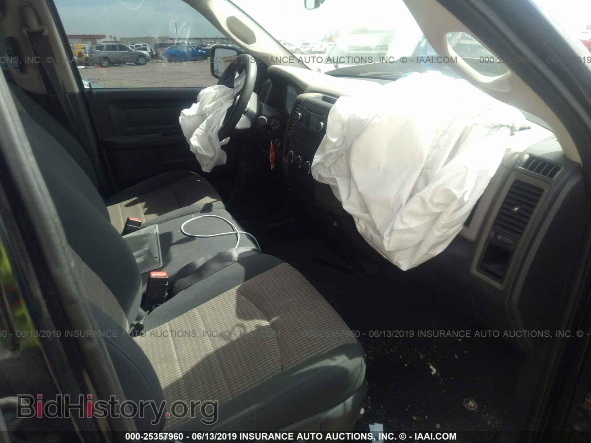 2012 DODGE RAM 1500 - VIN: 1C6RD6FT9CS301379 - Фото 5