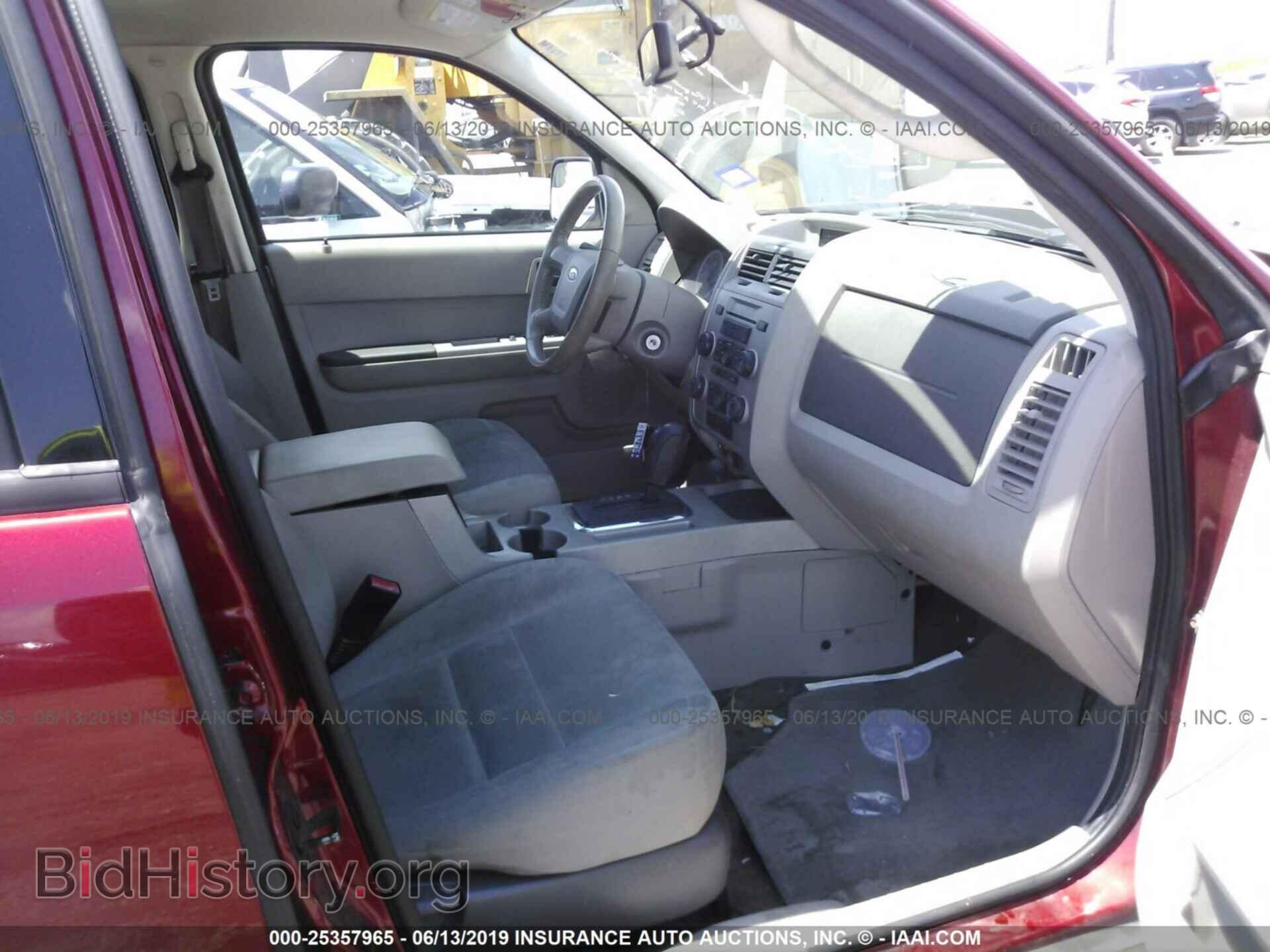 2012 FORD ESCAPE - VIN: 1FMCU0D76CKB90707 - Фото 5