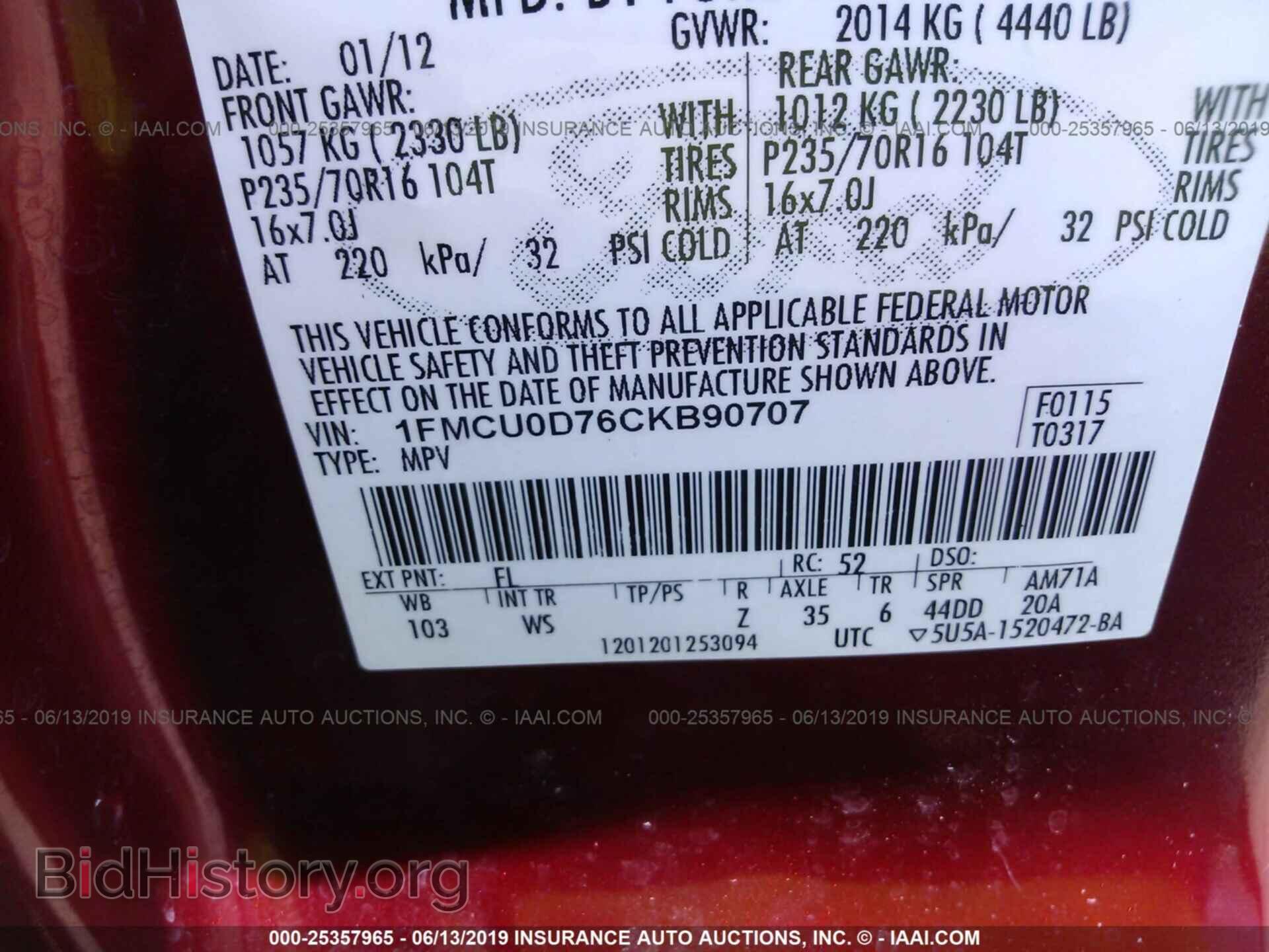 2012 FORD ESCAPE - VIN: 1FMCU0D76CKB90707 - Фото 9