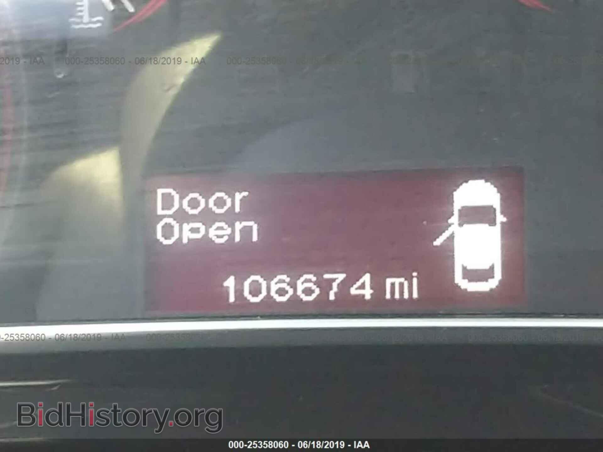 2013 DODGE DART - VIN: 1C3CDFAH7DD294654 - Фото 7