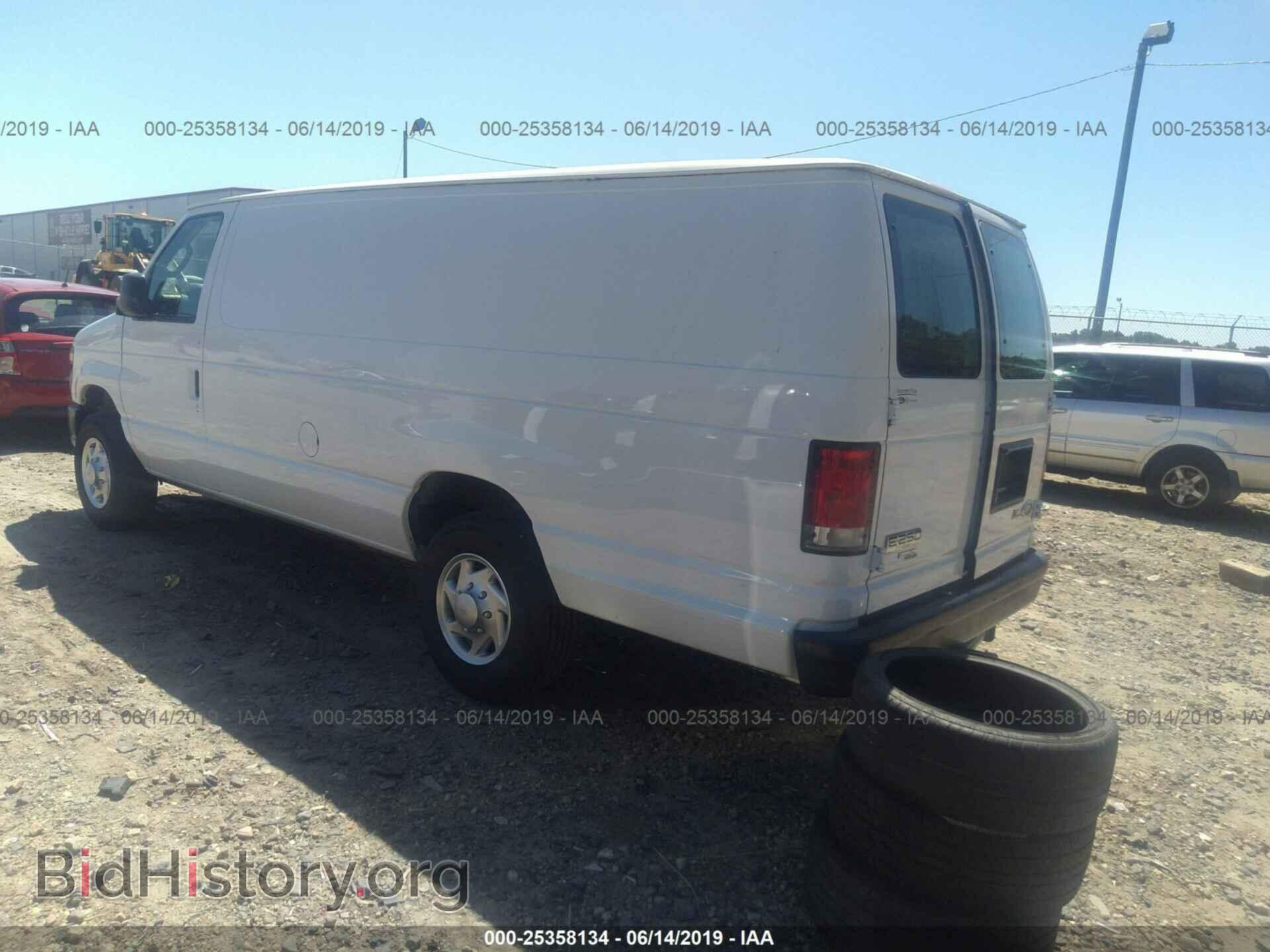 2014 FORD ECONOLINE - VIN: 1FTNS2EW9EDA09207 - Photo 3