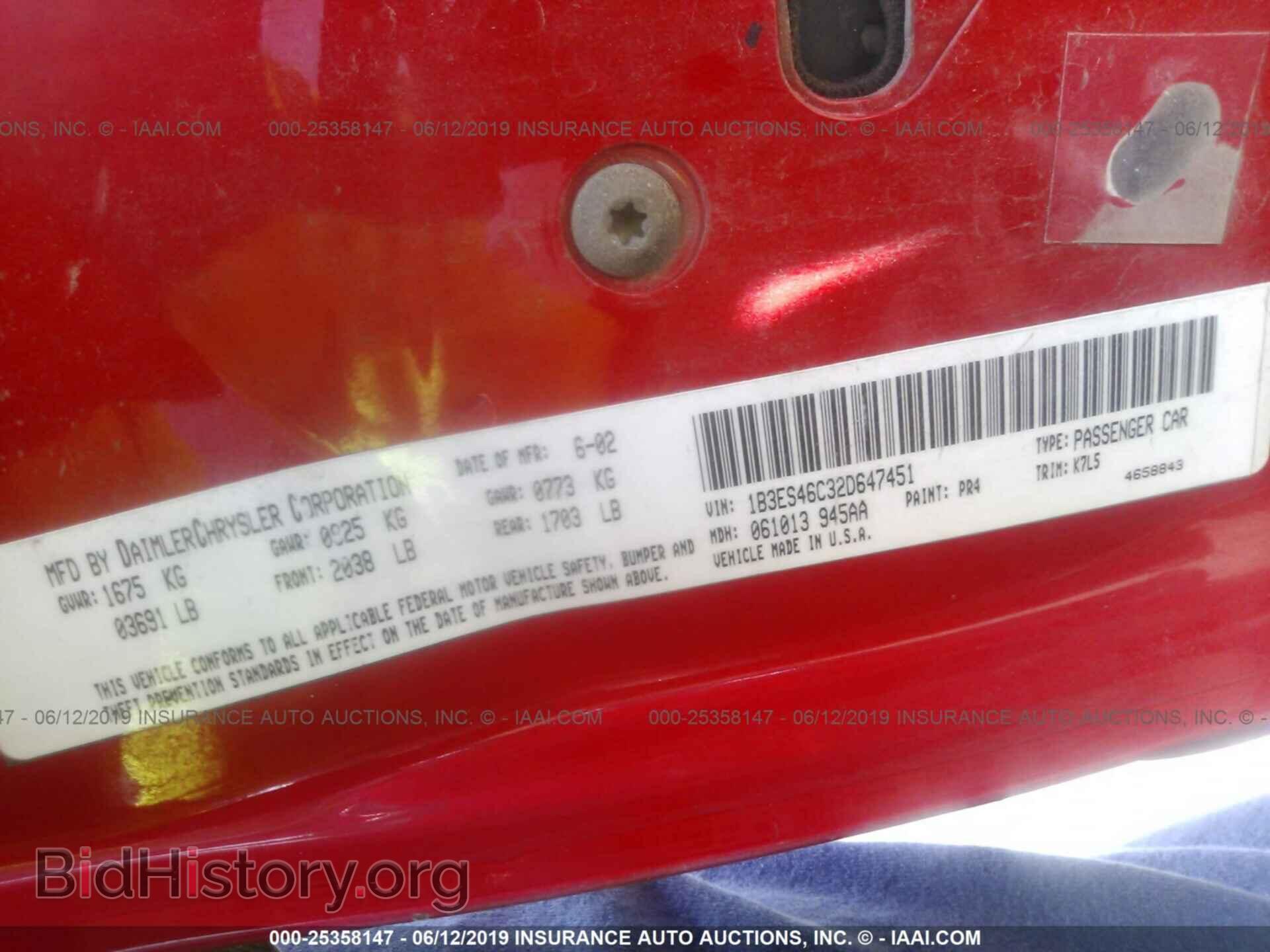2002 DODGE NEON - VIN: 1B3ES46C32D647451 - Фото 9