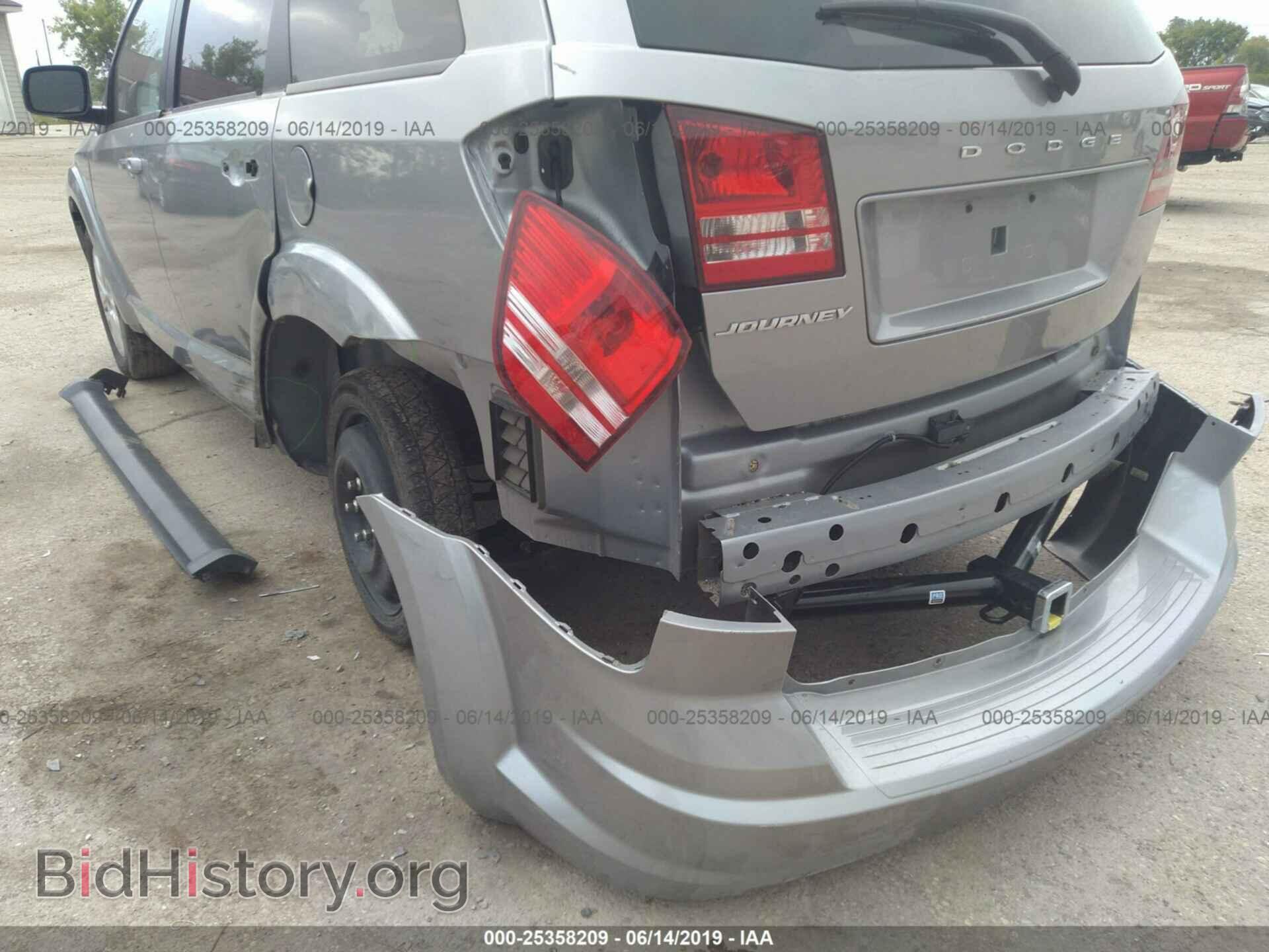 2016 DODGE JOURNEY - VIN: 3C4PDCAB5GT134357 - Фото 6