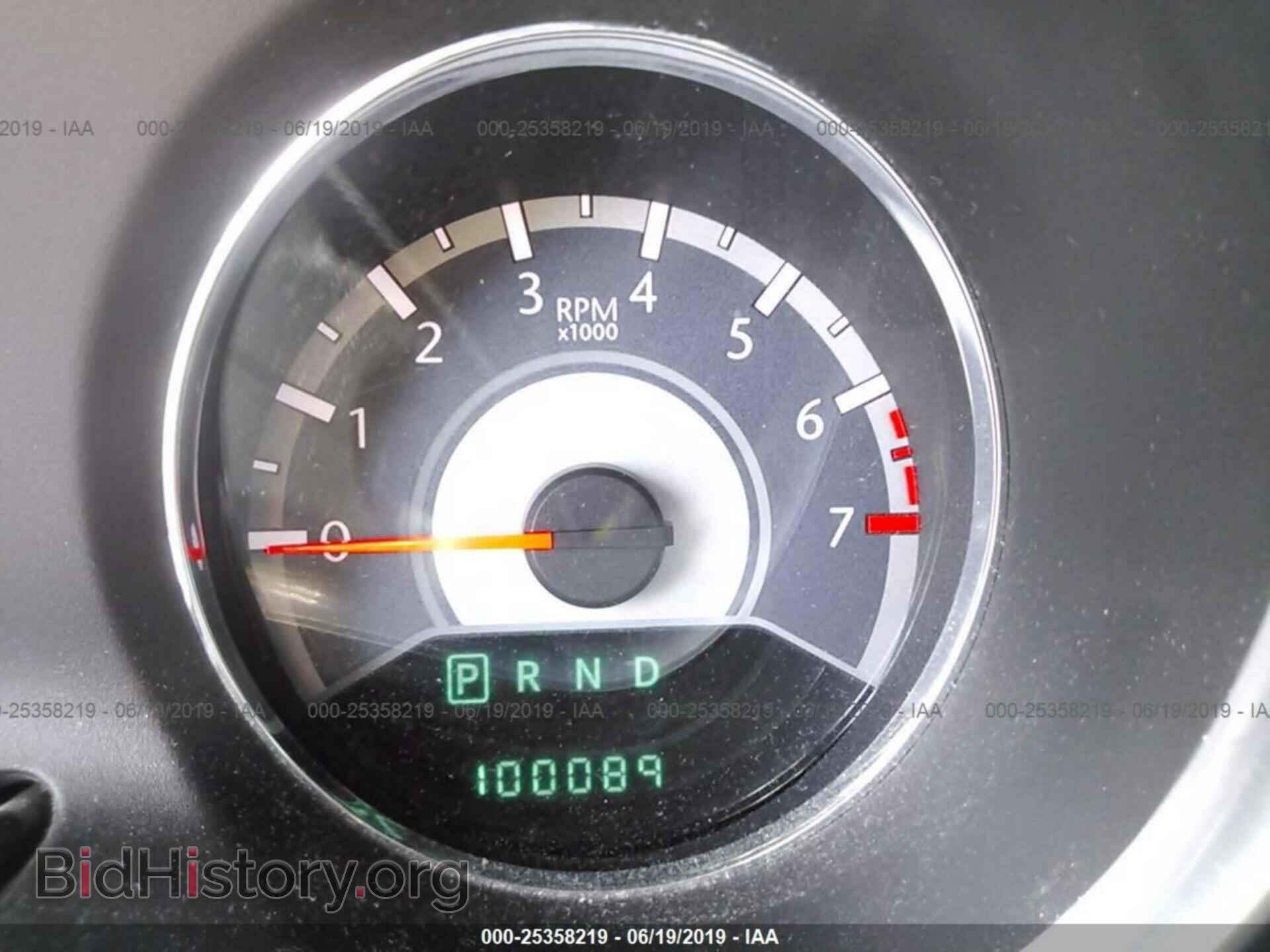 2013 CHRYSLER 200 - VIN: 1C3CCBBB6DN501812 - Photo 7