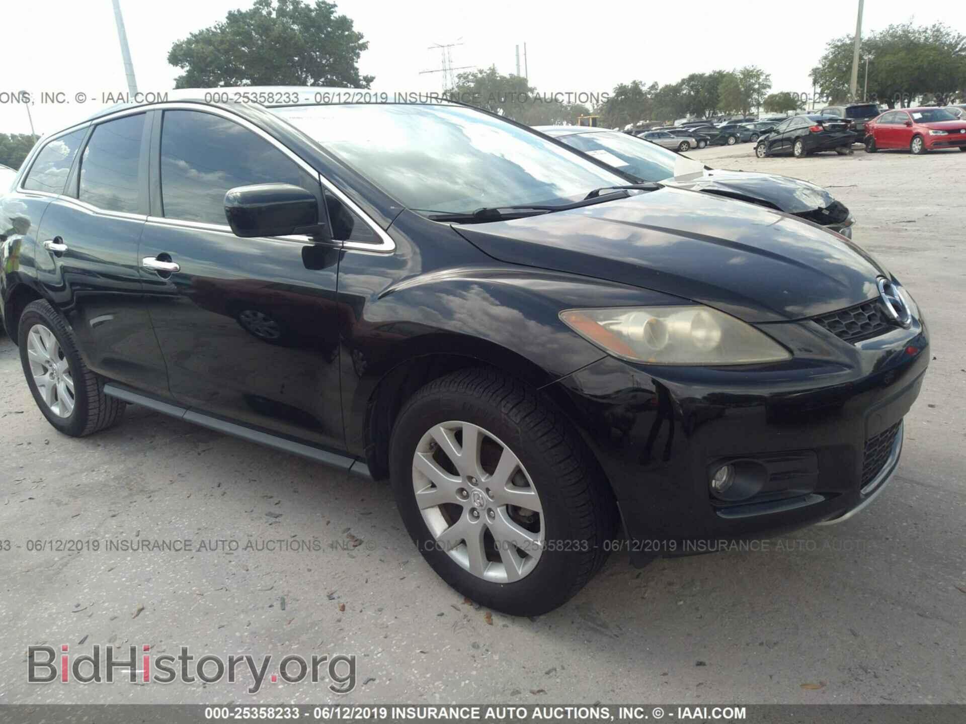 Photo JM3ER293280201857 - MAZDA CX-7 2008