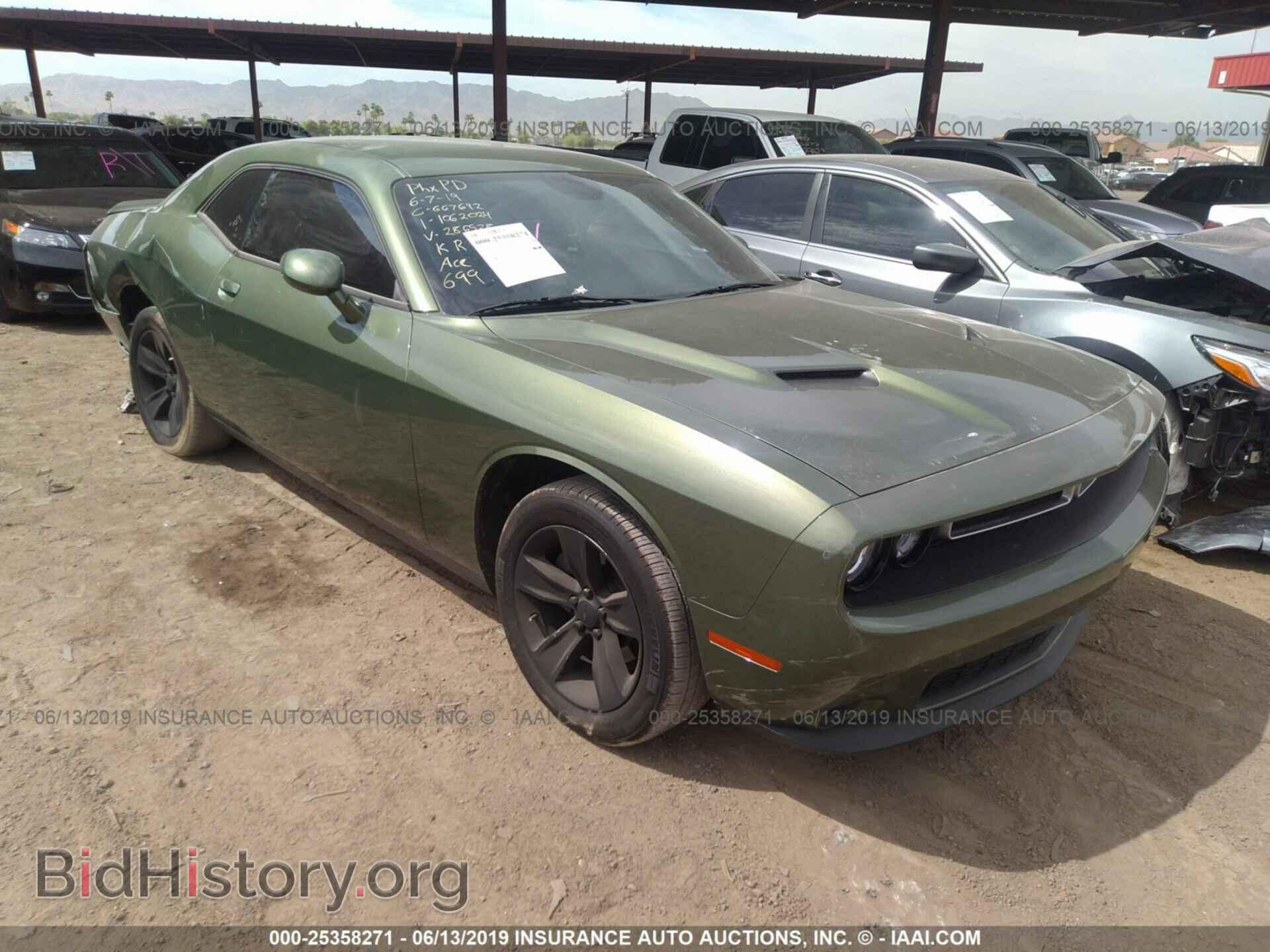 Фотография 2C3CDZAG7JH286528 - DODGE CHALLENGER 2018