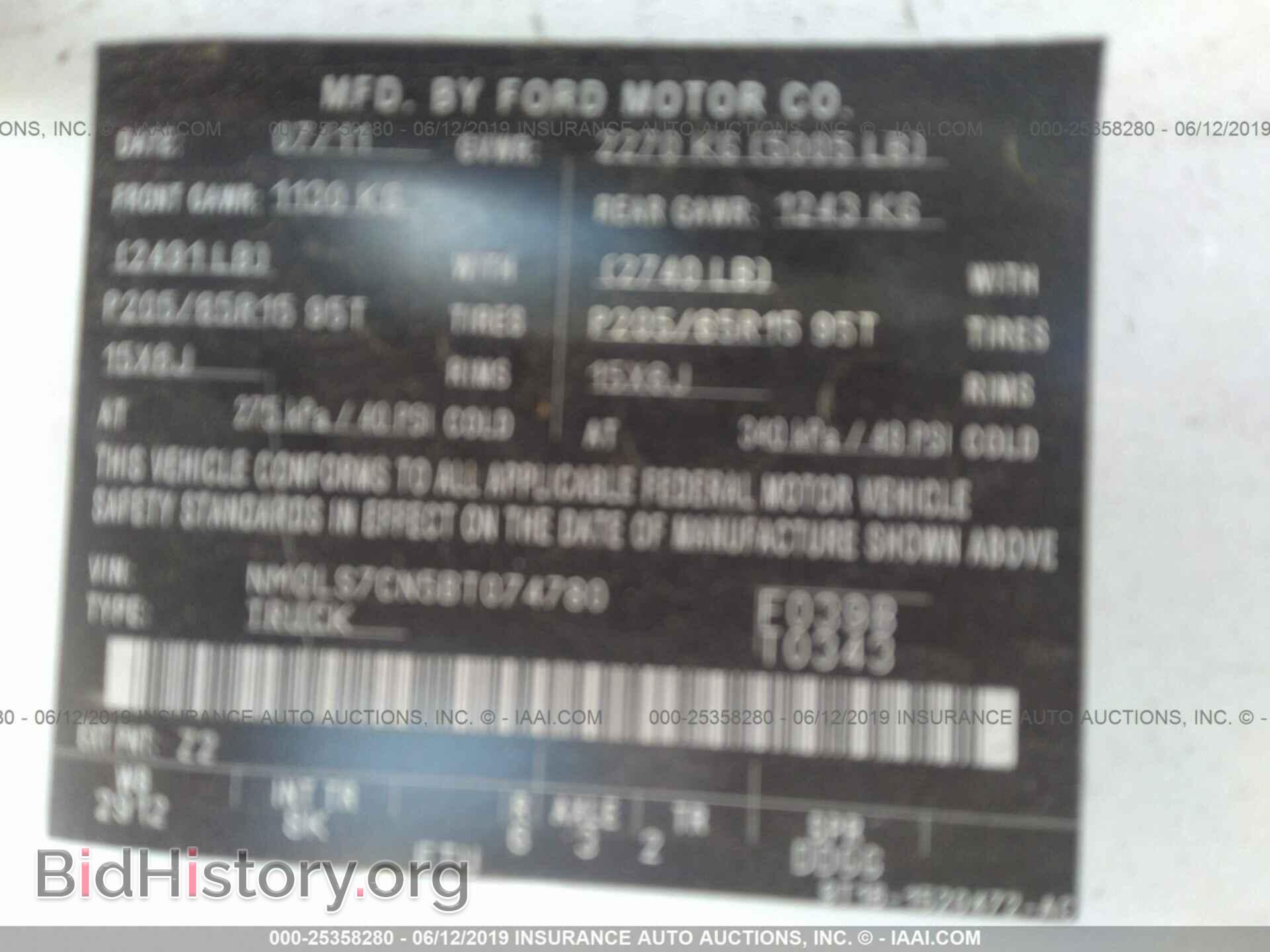 2011 FORD TRANSIT CONNECT - VIN: NM0LS7CN5BT074780 - Photo 9