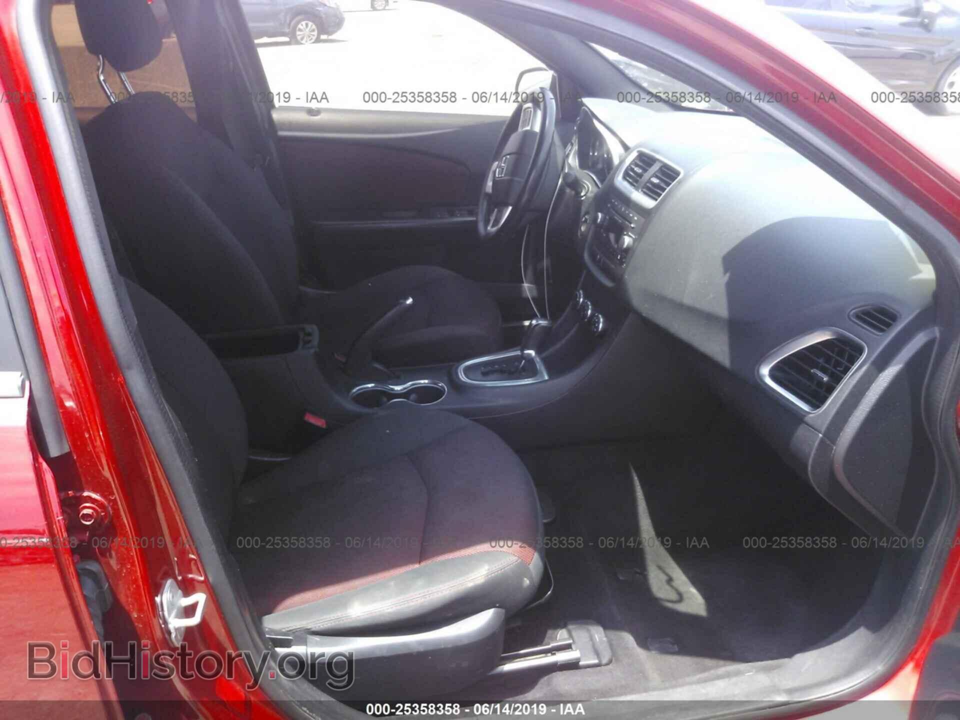 2013 DODGE AVENGER - VIN: 1C3CDZCB2DN746319 - Фото 5
