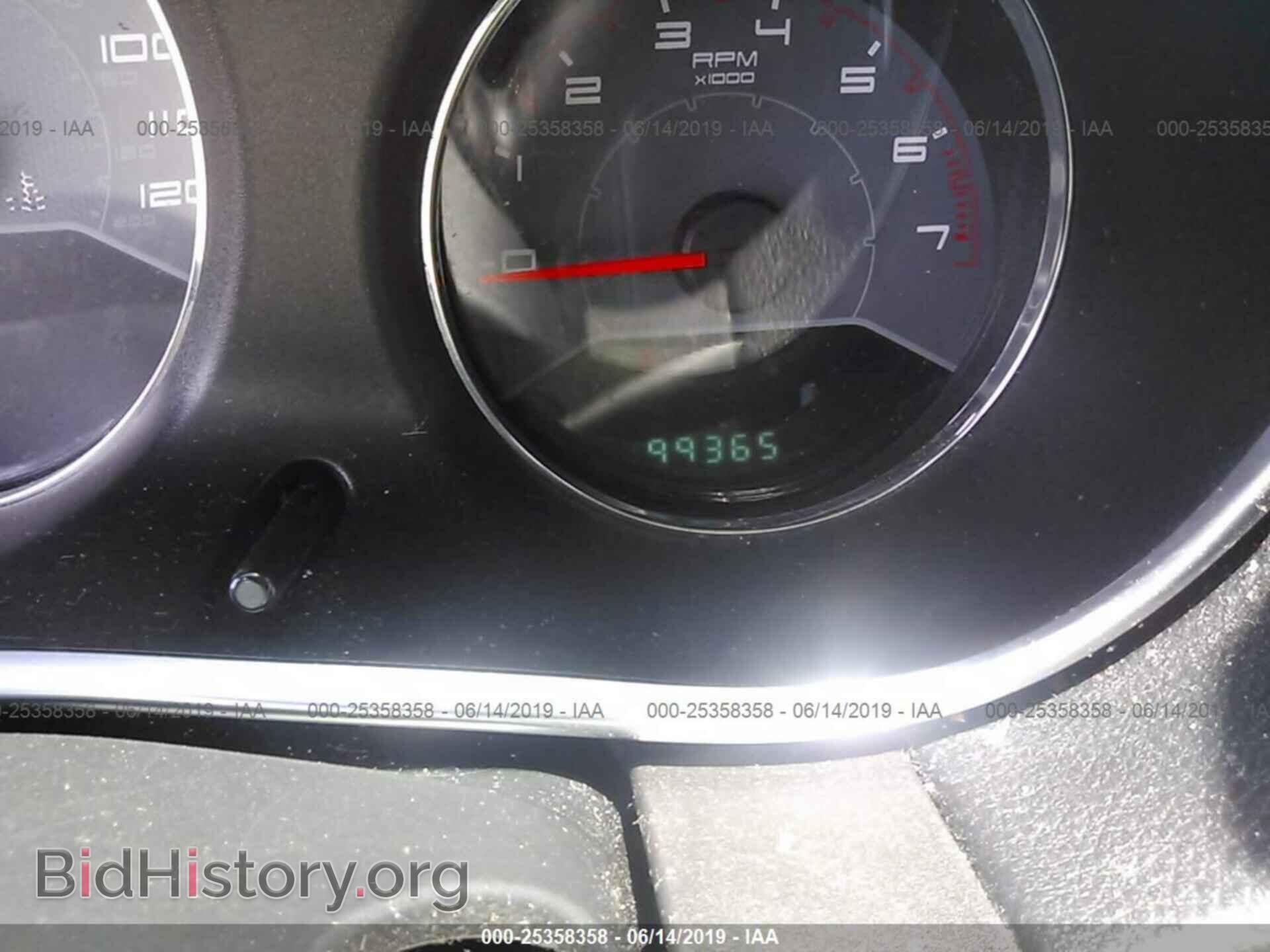 2013 DODGE AVENGER - VIN: 1C3CDZCB2DN746319 - Фото 7