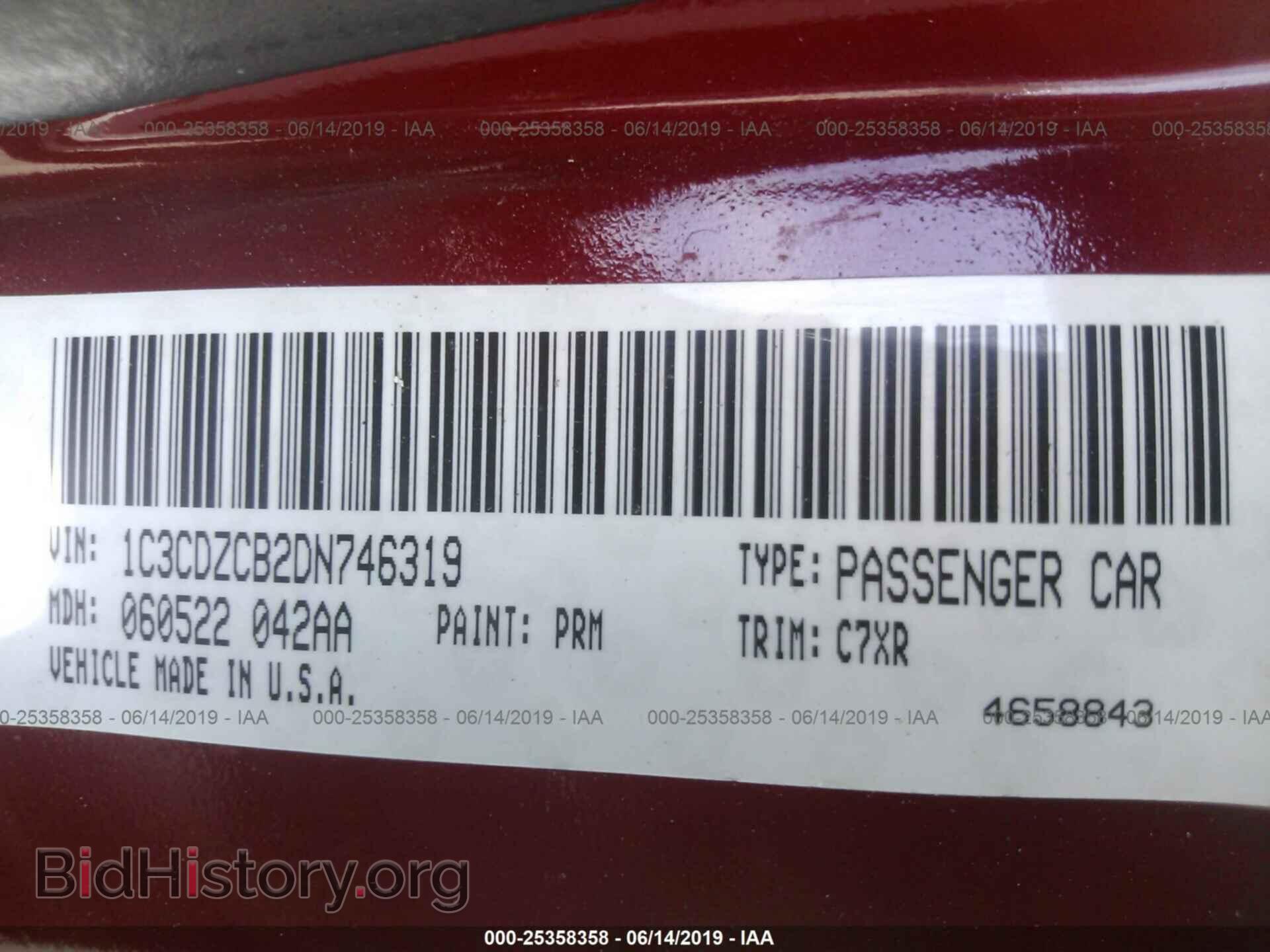 2013 DODGE AVENGER - VIN: 1C3CDZCB2DN746319 - Фото 9