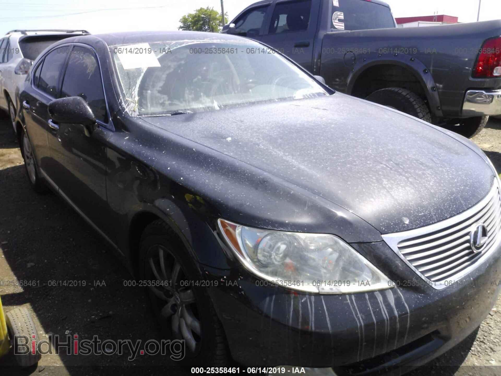 Photo JTHBL46F885065288 - LEXUS LS 2008