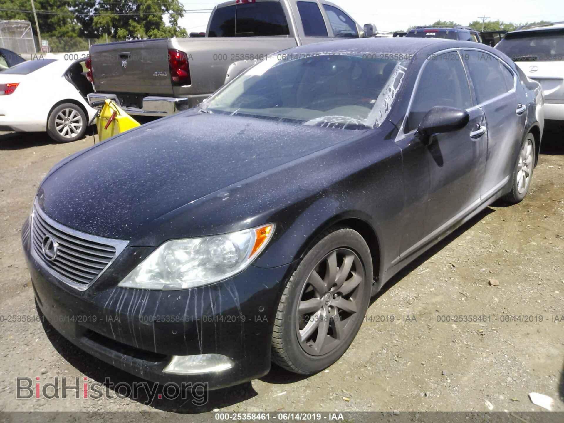 2008 LEXUS LS - VIN: JTHBL46F885065288 - Фото 2