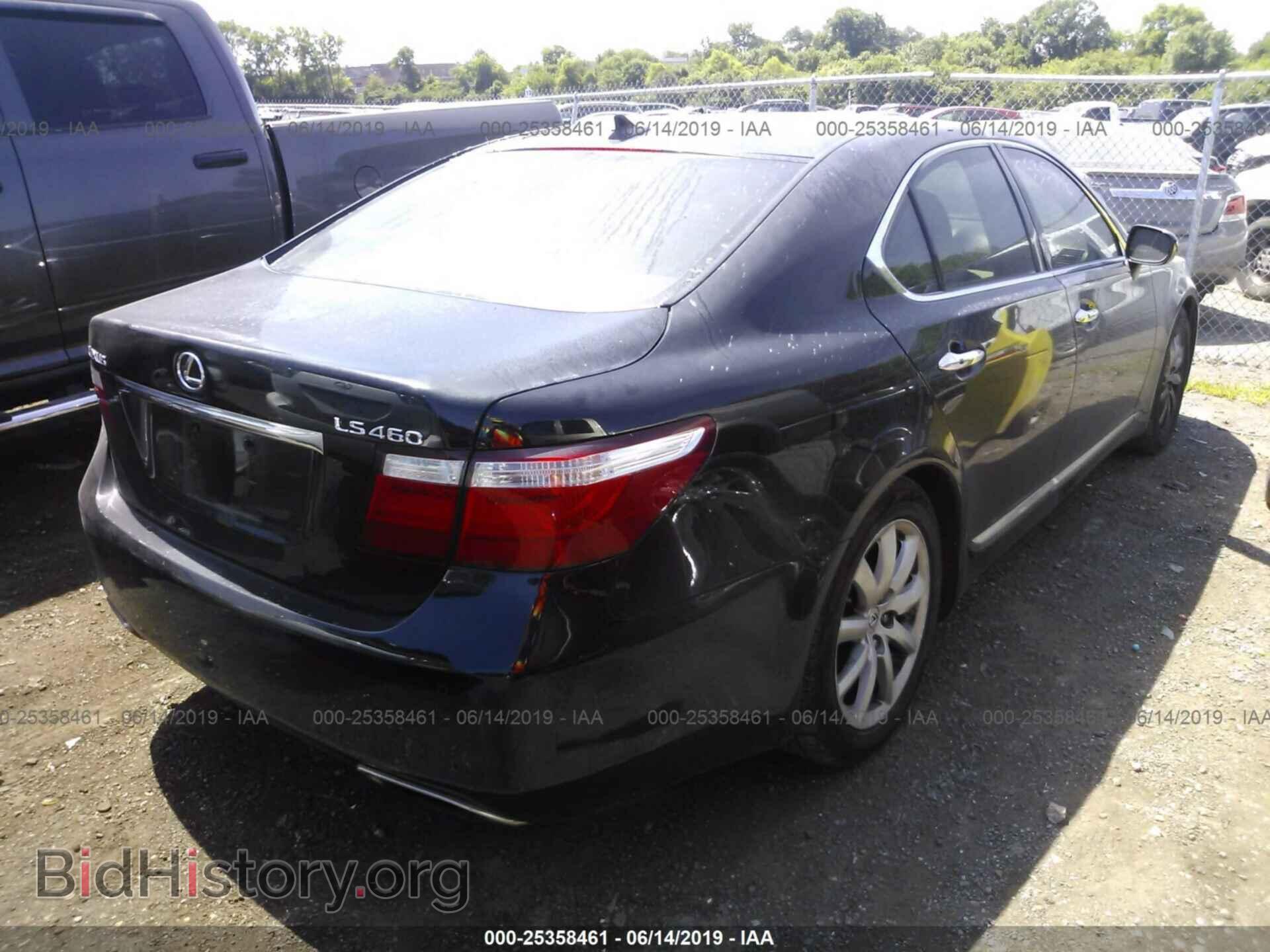 2008 LEXUS LS - VIN: JTHBL46F885065288 - Фото 4