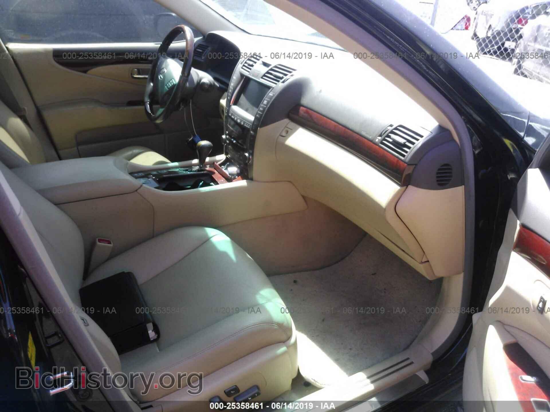 2008 LEXUS LS - VIN: JTHBL46F885065288 - Фото 5