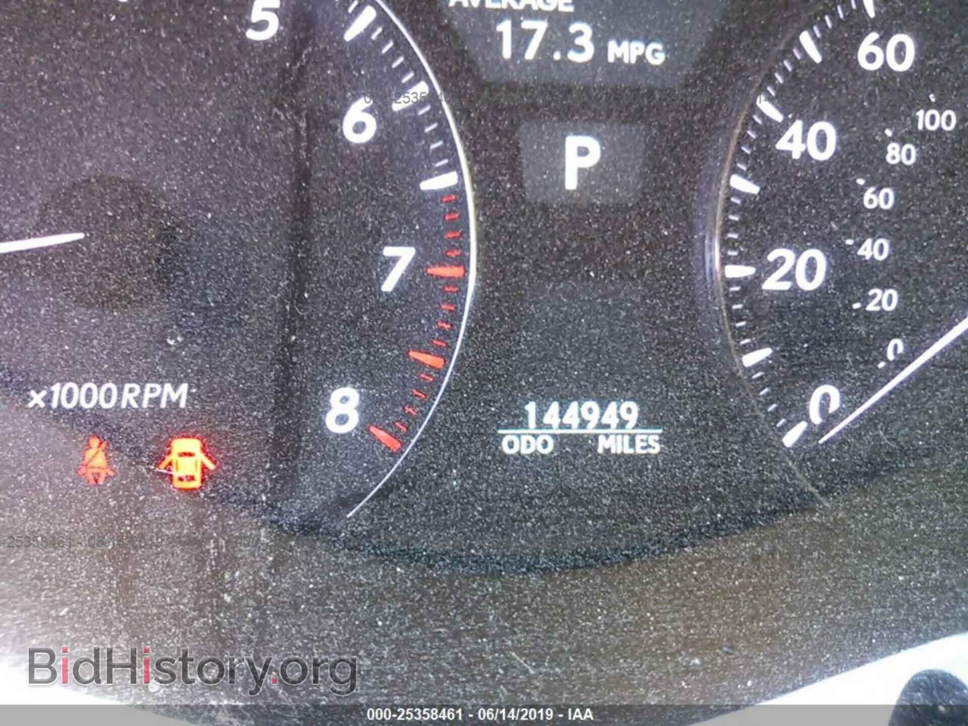 2008 LEXUS LS - VIN: JTHBL46F885065288 - Фото 7
