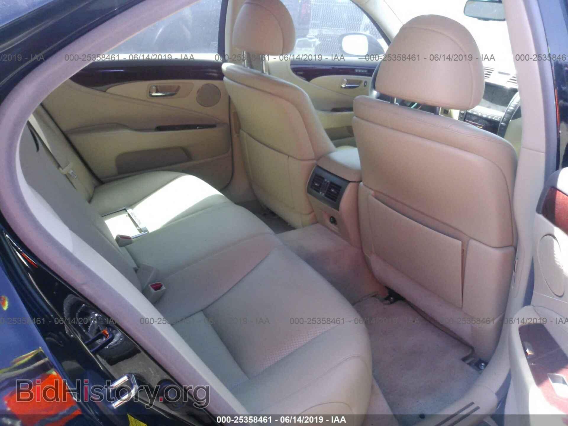 2008 LEXUS LS - VIN: JTHBL46F885065288 - Фото 8