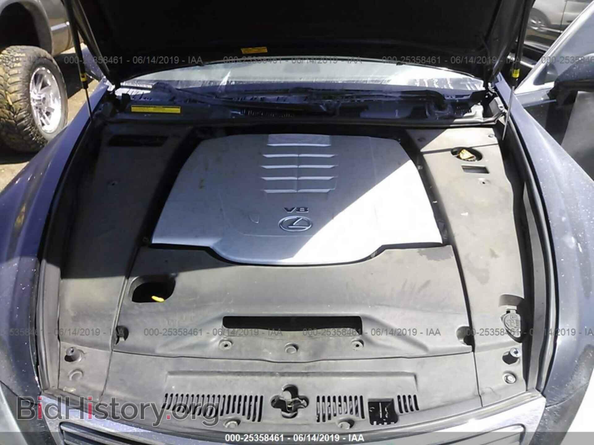 2008 LEXUS LS - VIN: JTHBL46F885065288 - Фото 10