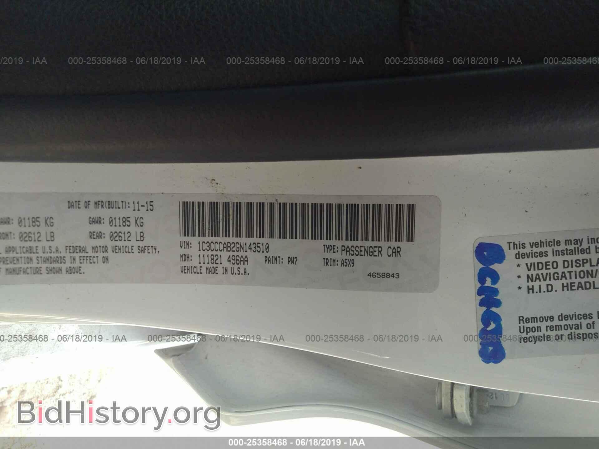 2016 CHRYSLER 200 - VIN: 1C3CCCAB2GN143510 - Фото 9