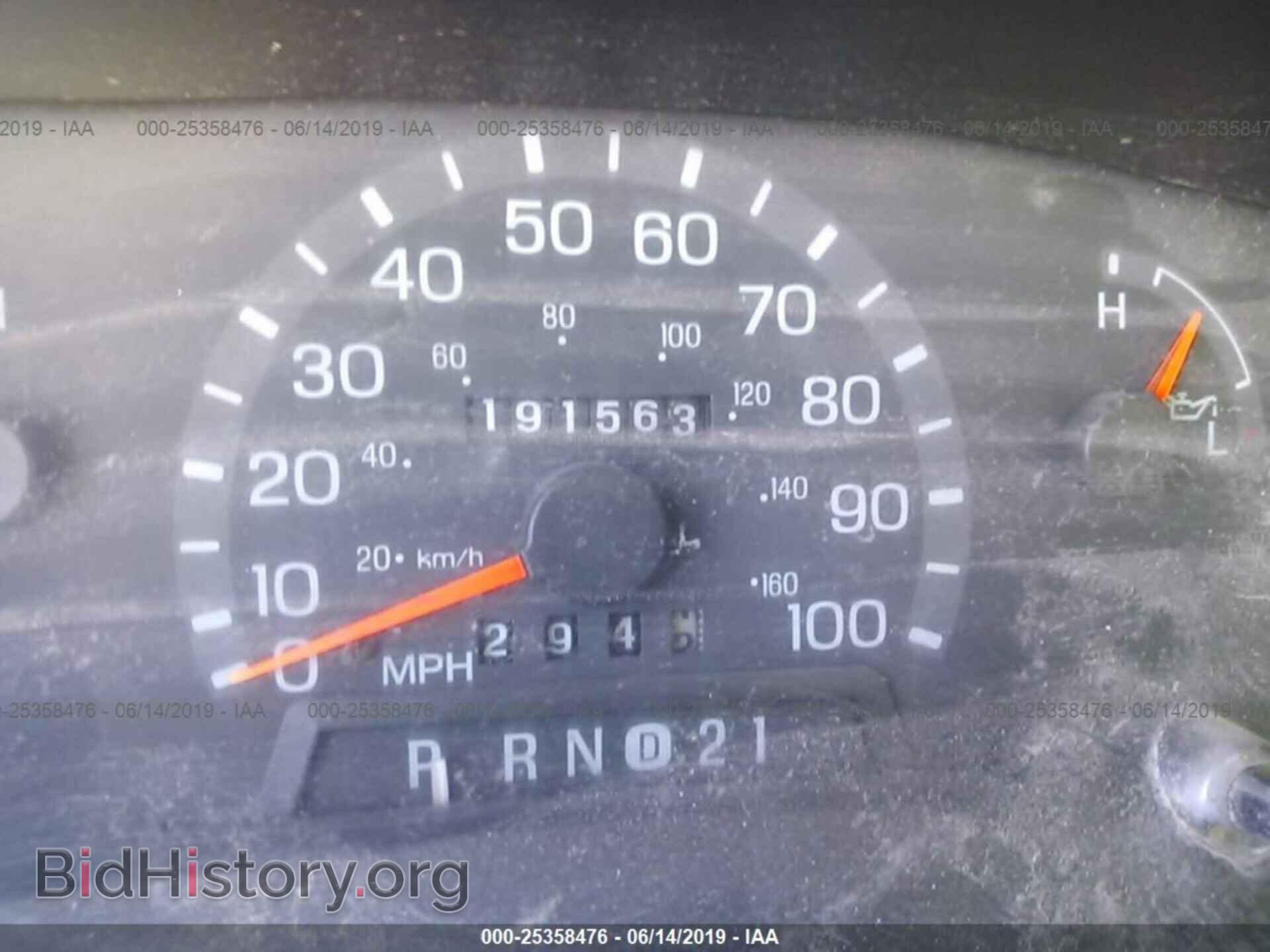 2001 FORD ECONOLINE - VIN: 1FBSS31S41HA44904 - Фото 7