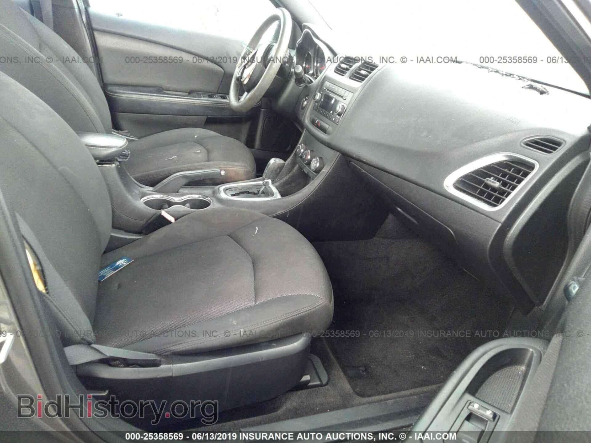 2012 DODGE AVENGER - VIN: 1C3CDZAB6CN170221 - Фото 5