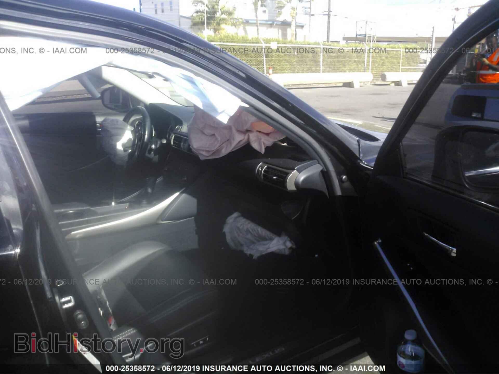 2015 LEXUS IS - VIN: JTHBF1D23F5078856 - Фото 5
