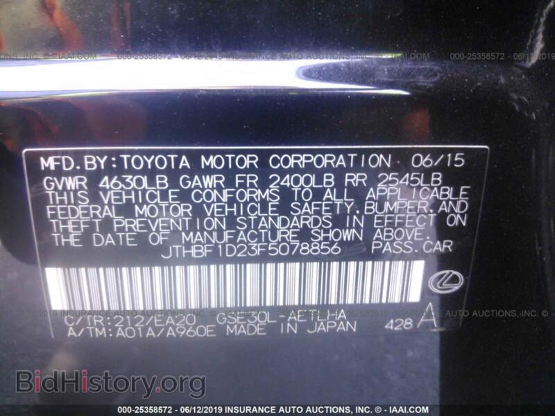 2015 Lexus IS (VIN JTHBF1D23F5078856) — photo 9 of 10