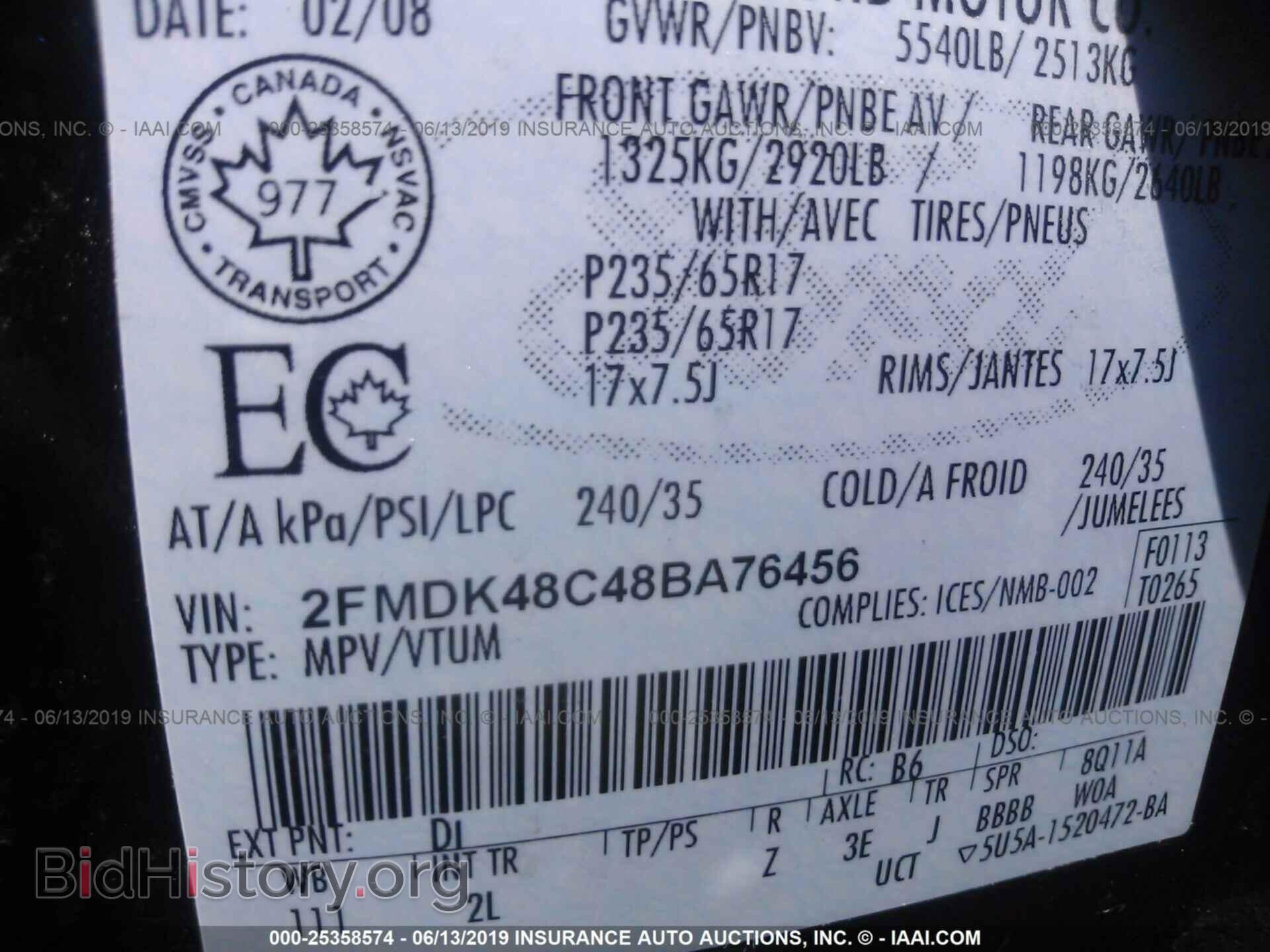 2008 FORD EDGE - VIN: 2FMDK48C48BA76456 - Photo 9