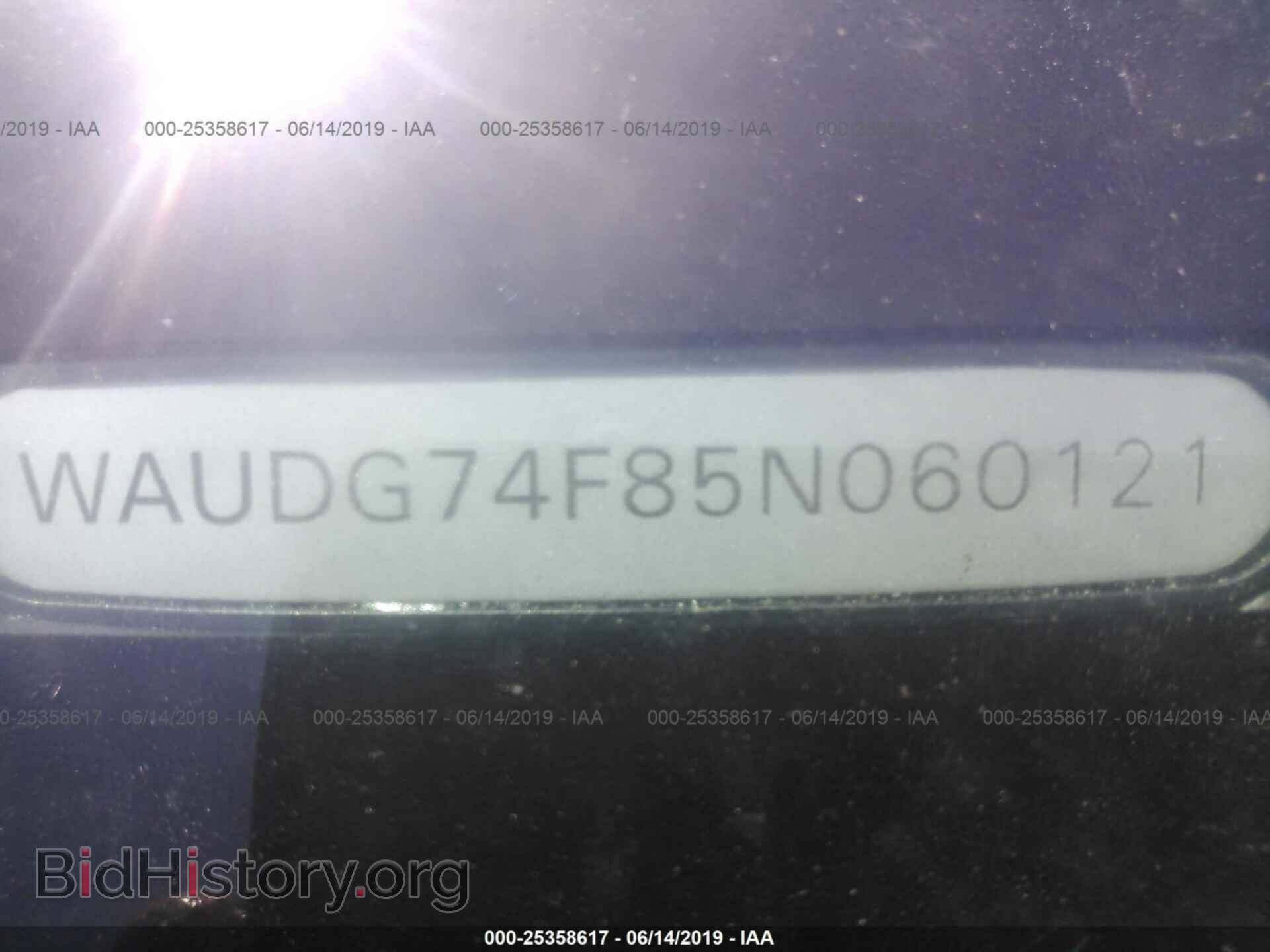 2005 AUDI A6 - VIN: WAUDG74F85N060121 - Фото 9