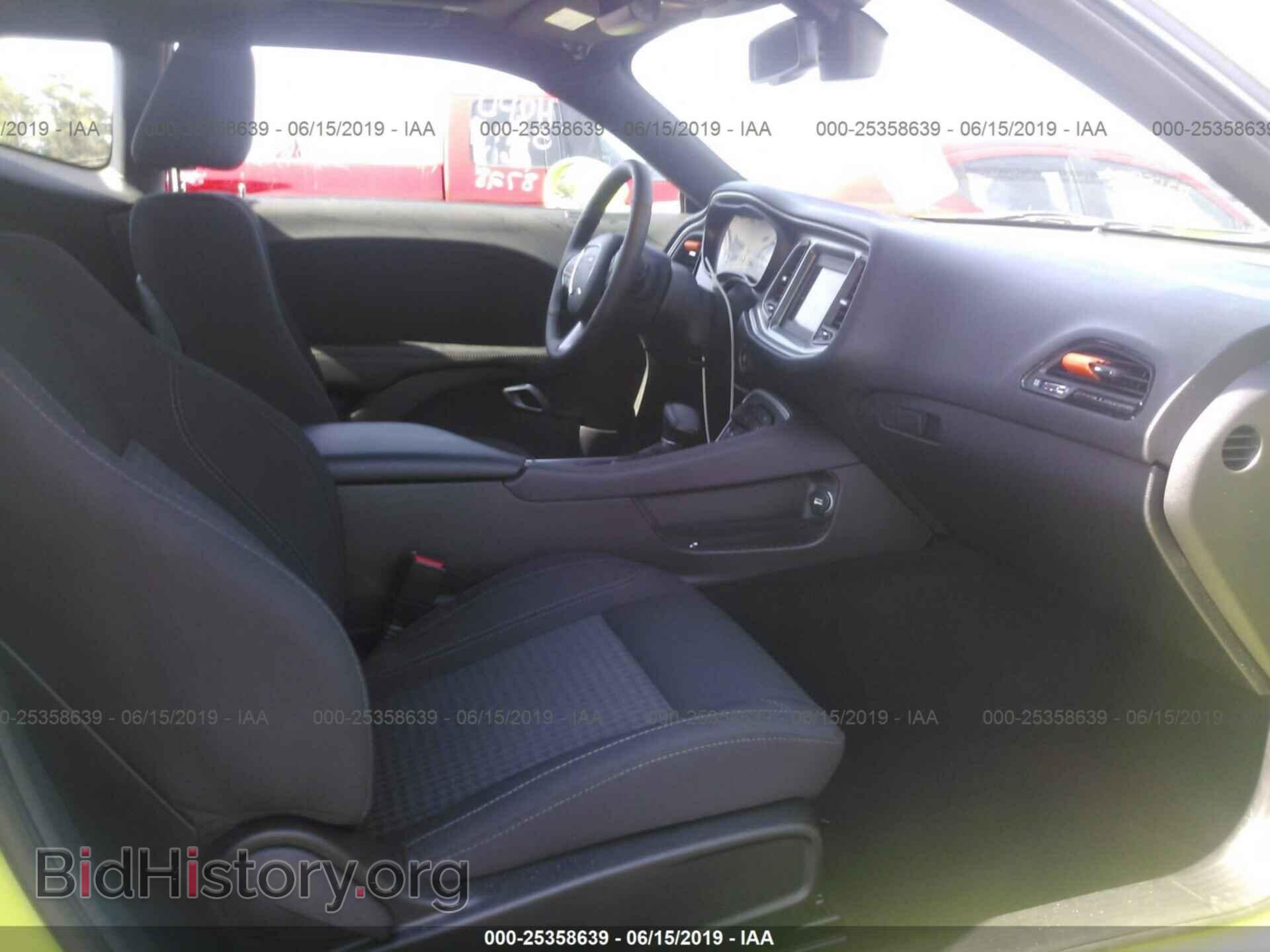 2019 DODGE CHALLENGER - VIN: 2C3CDZAG9KH618728 - Photo 5