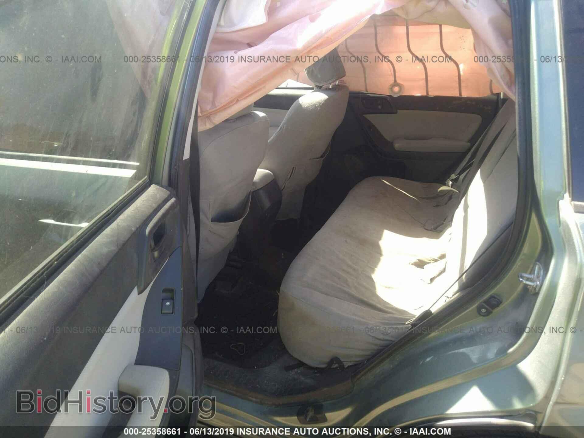 2014 SUBARU FORESTER - VIN: JF2SJAEC8EH560101 - Фото 8