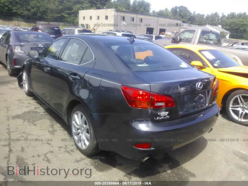 2007 Lexus IS (VIN JTHCK262X75009621) — фото 3 из 10
