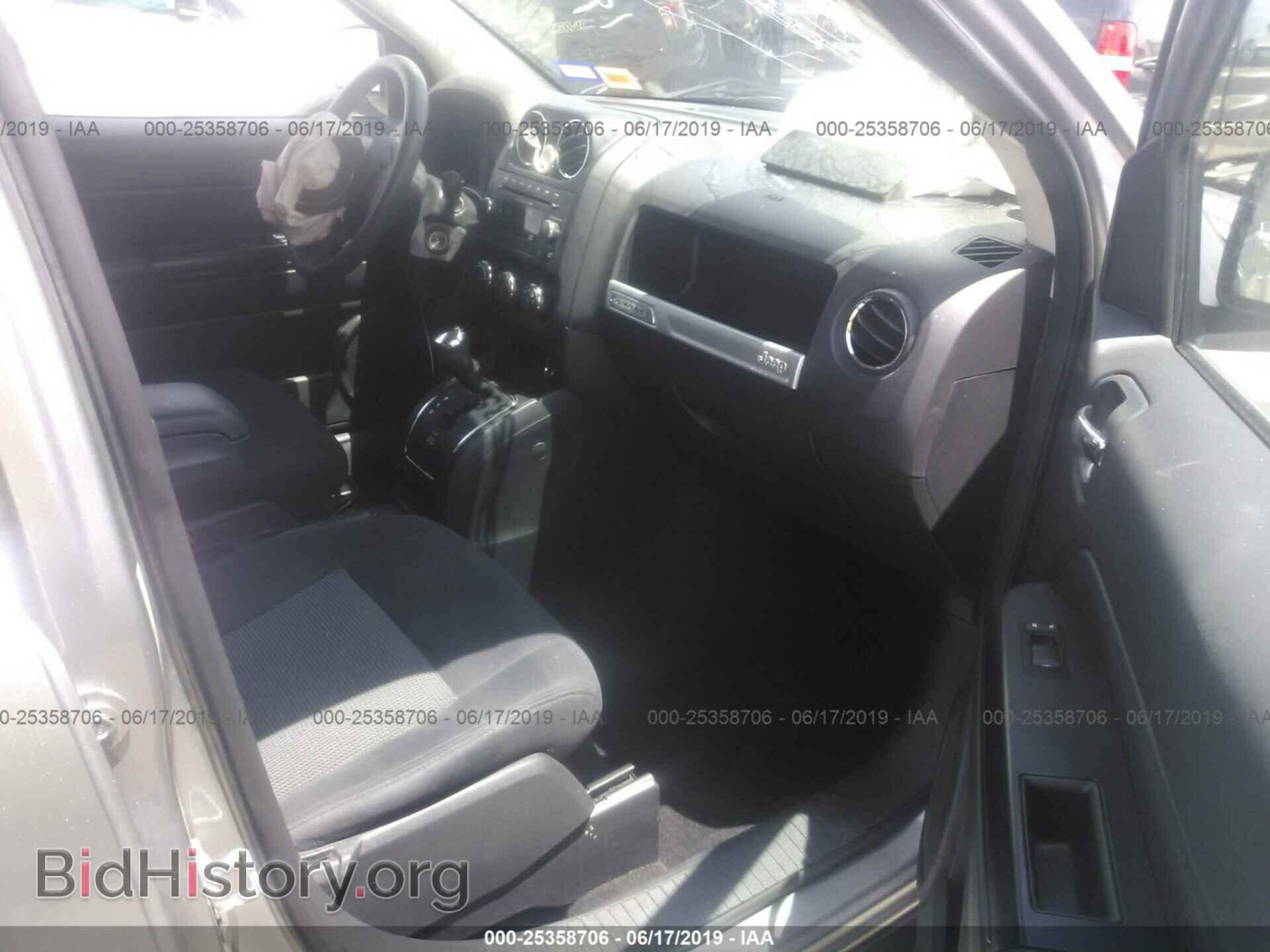 2015 JEEP COMPASS - VIN: 1C4NJCBAXFD413247 - Фото 5