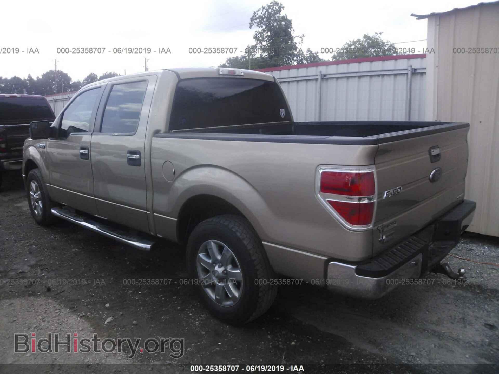 2013 FORD F150 - VIN: 1FTFW1CF5DKD79487 - Photo 3