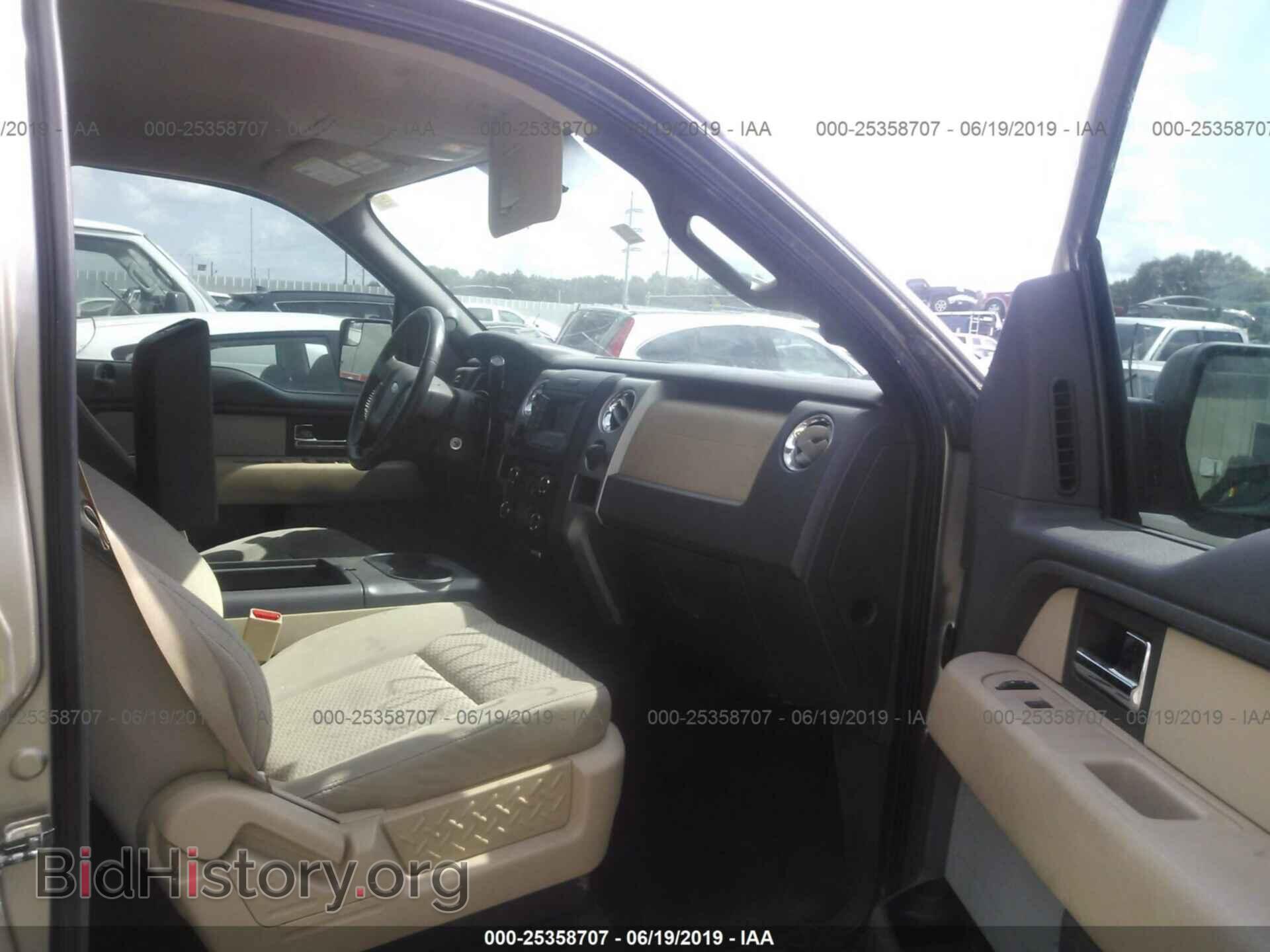 2013 FORD F150 - VIN: 1FTFW1CF5DKD79487 - Photo 5