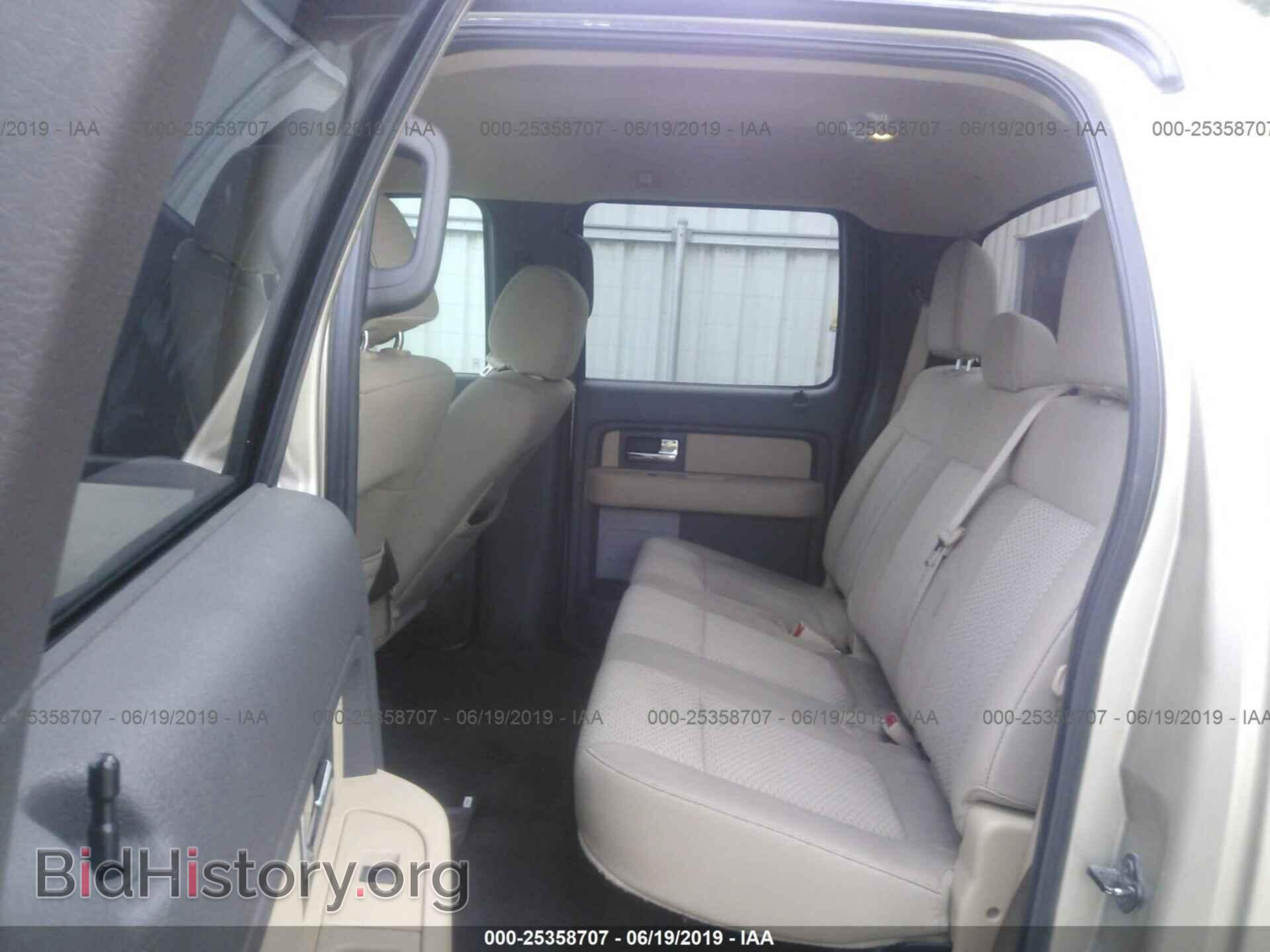 2013 FORD F150 - VIN: 1FTFW1CF5DKD79487 - Photo 8