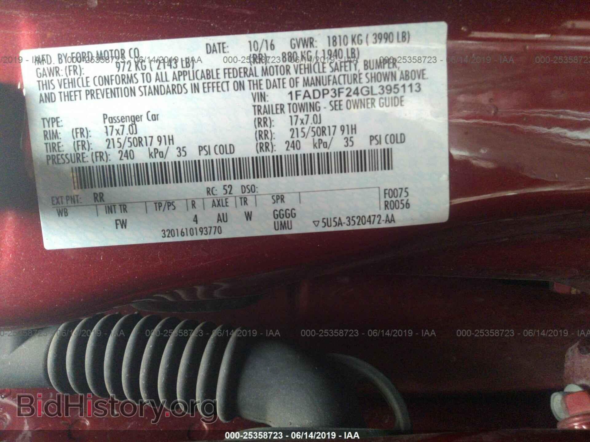 2016 FORD FOCUS - VIN: 1FADP3F24GL395113 - Photo 9