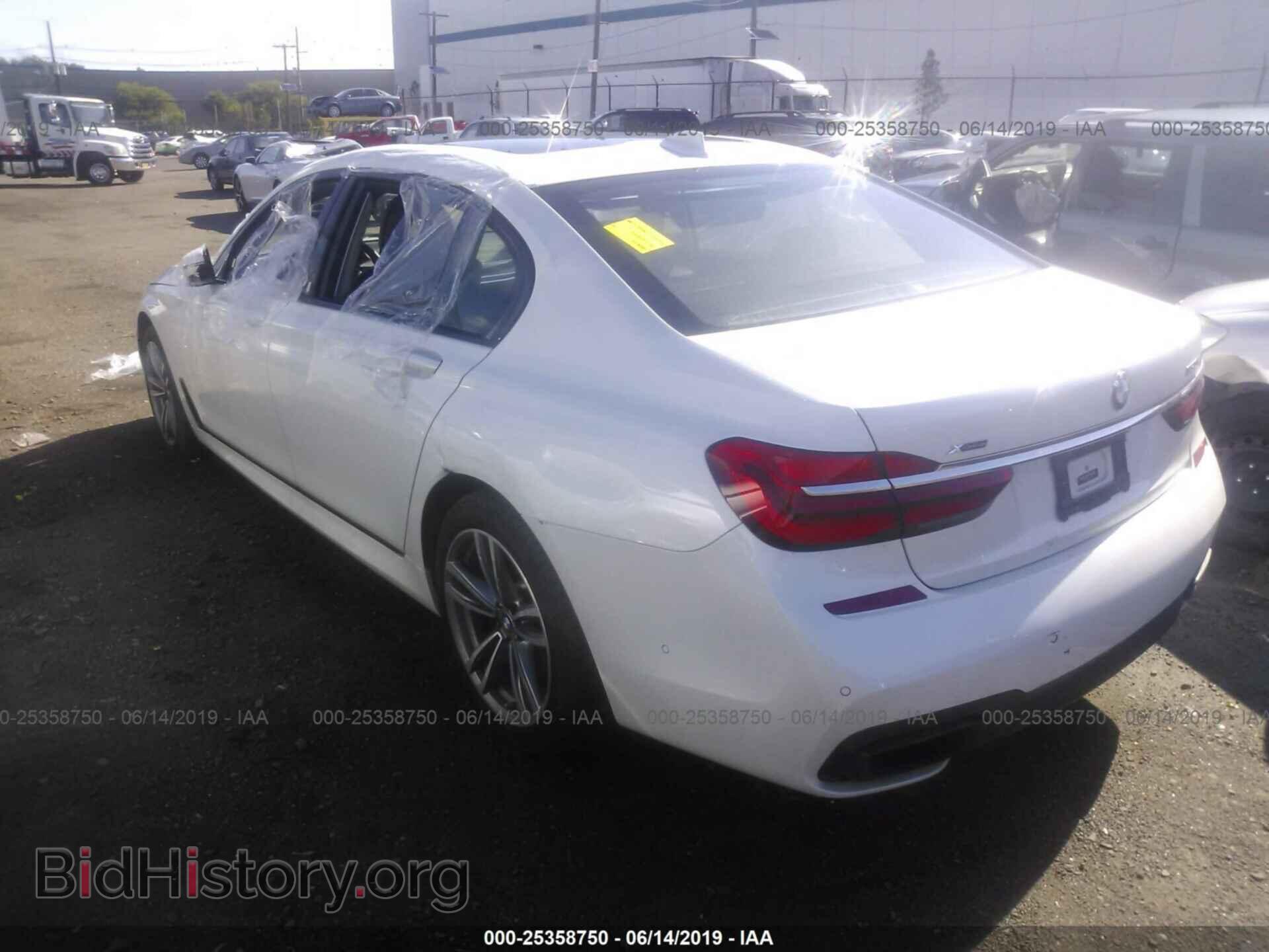 2018 BMW 750 - VIN: WBA7F2C59JB238397 - Фото 3