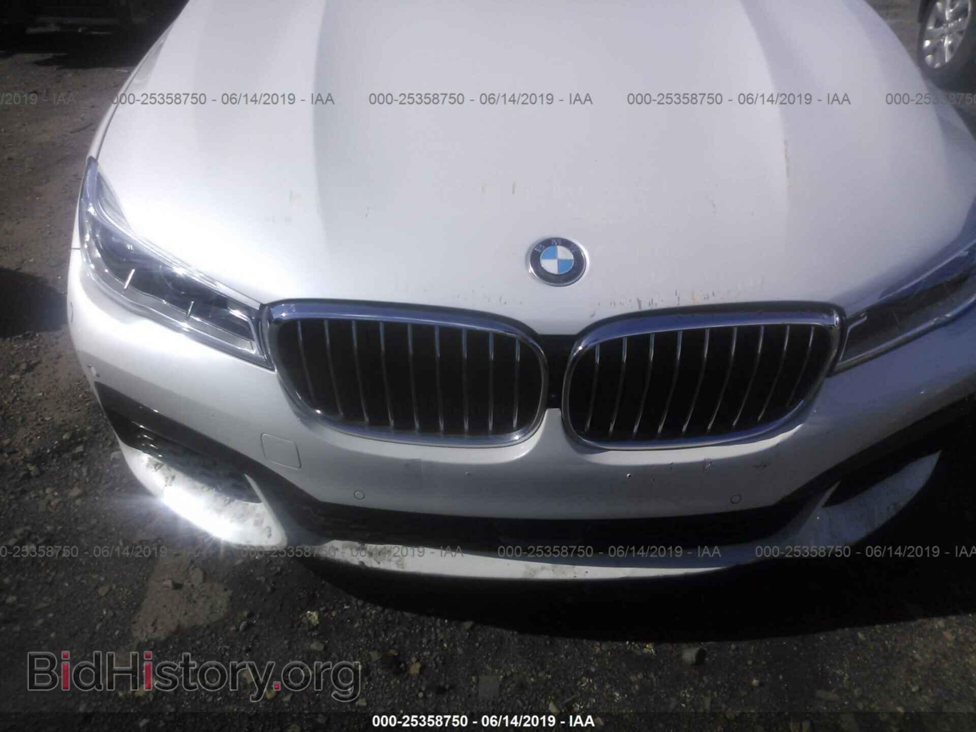 2018 BMW 750 - VIN: WBA7F2C59JB238397 - Фото 6