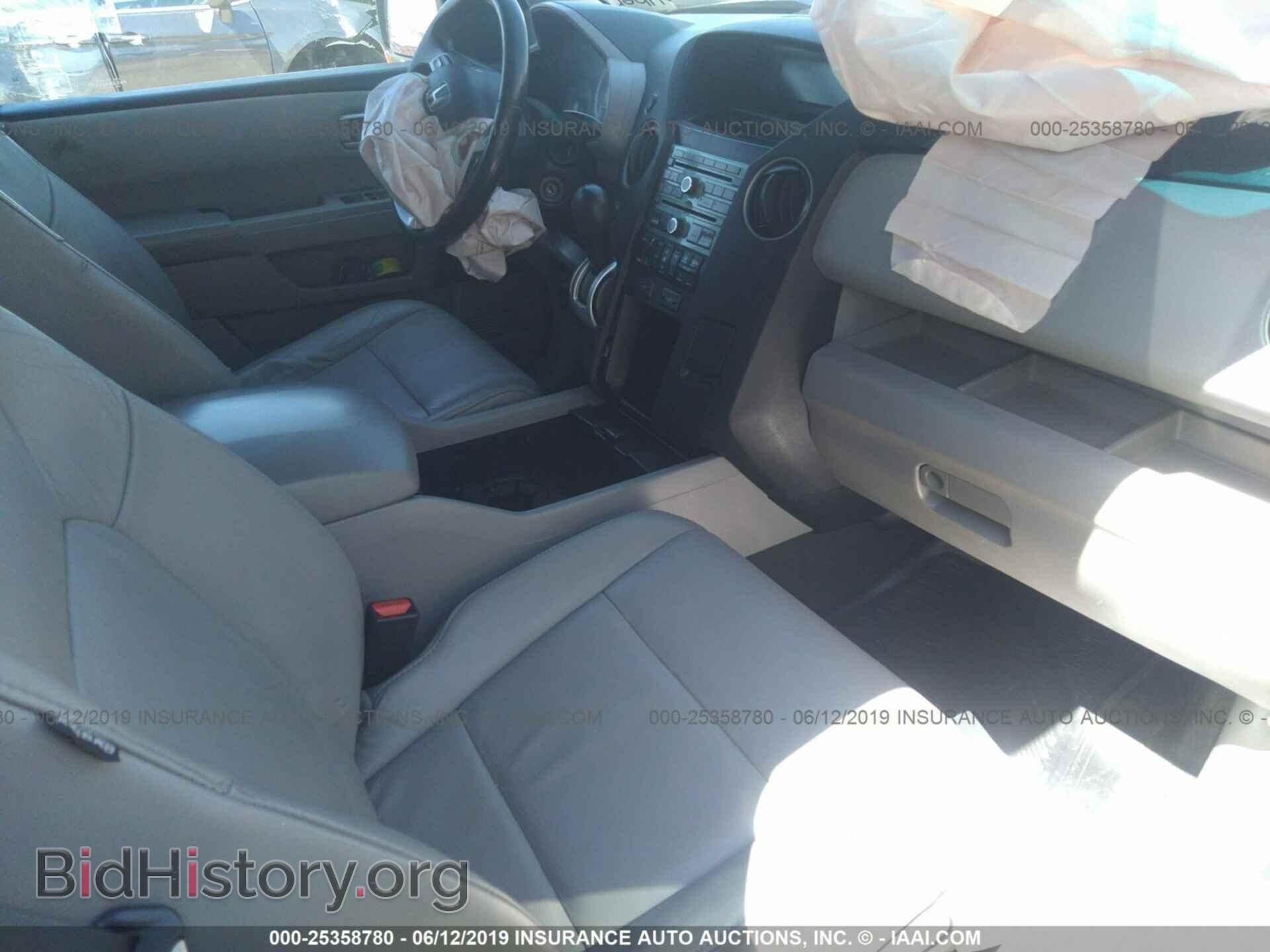 2011 HONDA PILOT - VIN: 5FNYF4H65BB004020 - Photo 5