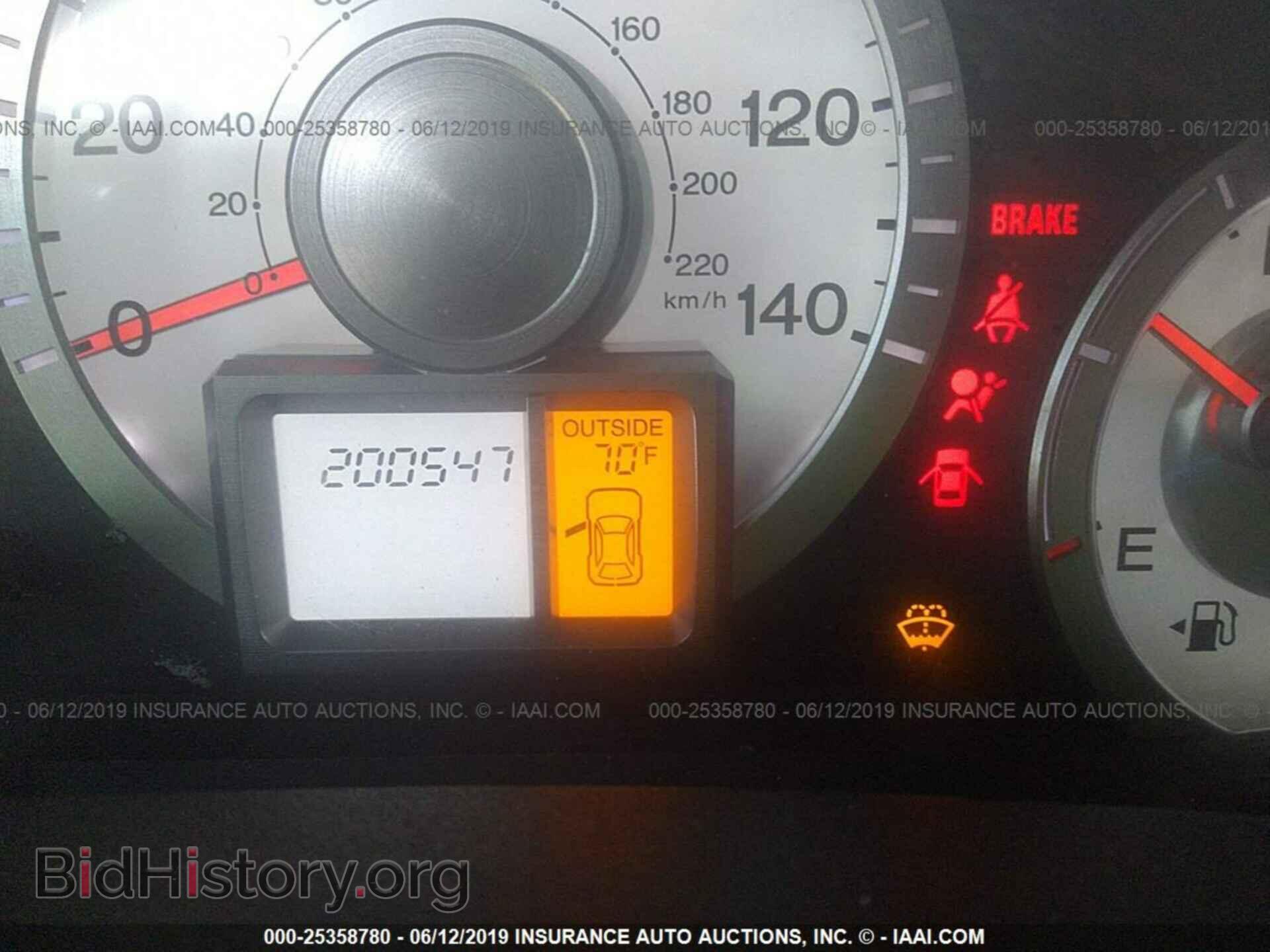 2011 HONDA PILOT - VIN: 5FNYF4H65BB004020 - Photo 7