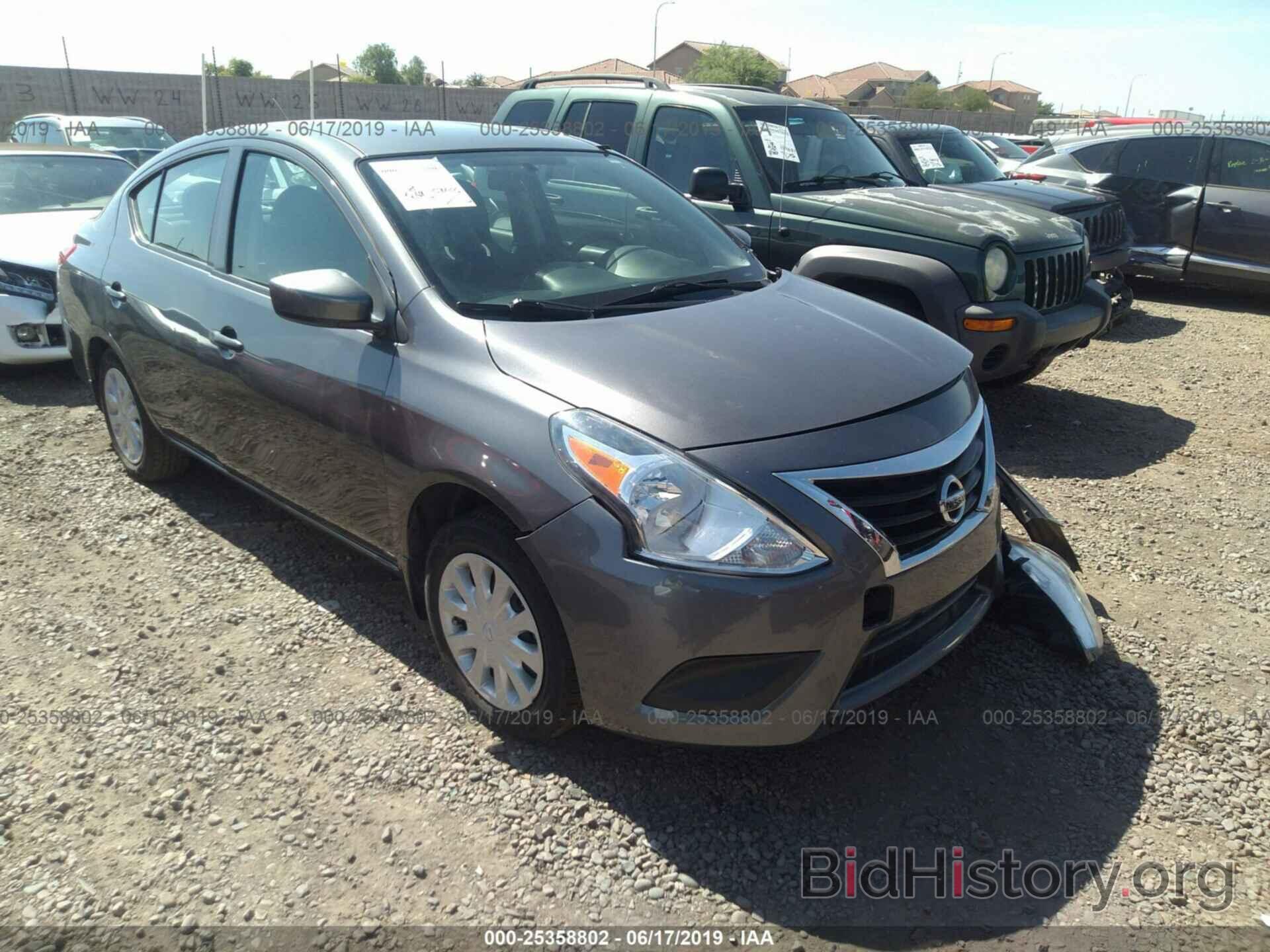 Фотография 3N1CN7AP5GL854842 - NISSAN VERSA 2016