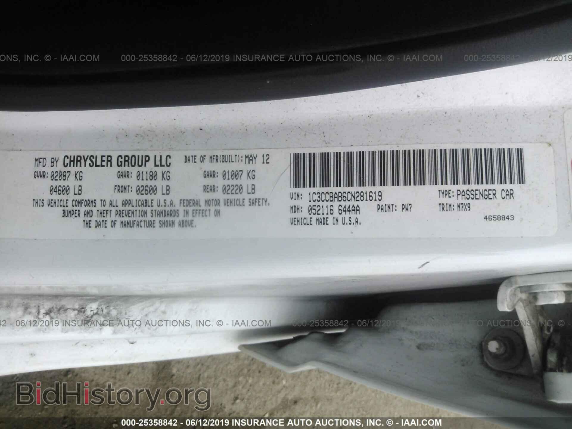 2012 CHRYSLER 200 - VIN: 1C3CCBAB6CN281619 - Фото 9