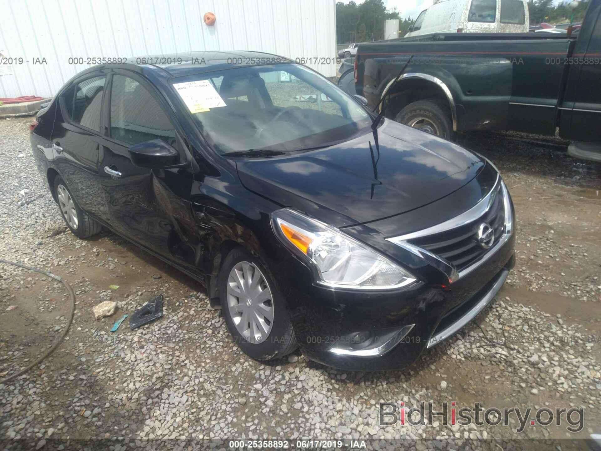 Photo 3N1CN7AP4FL814640 - NISSAN VERSA 2015