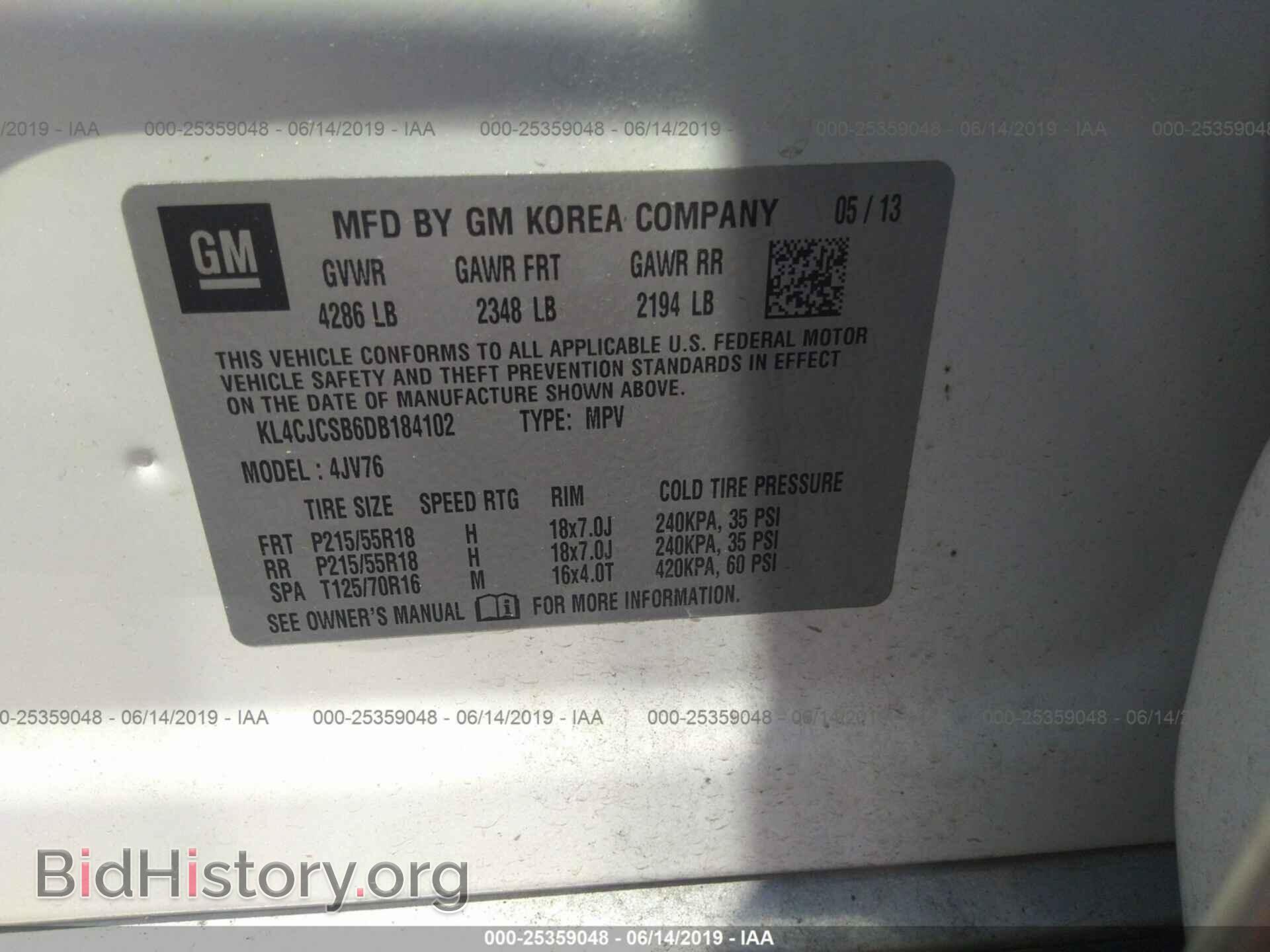 2013 BUICK ENCORE - VIN: KL4CJCSB6DB184102 - Photo 9