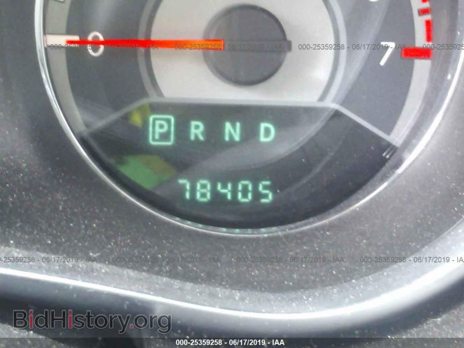 2013 CHRYSLER 200 - VIN: 1C3CCBCG7DN629471 - Photo 7